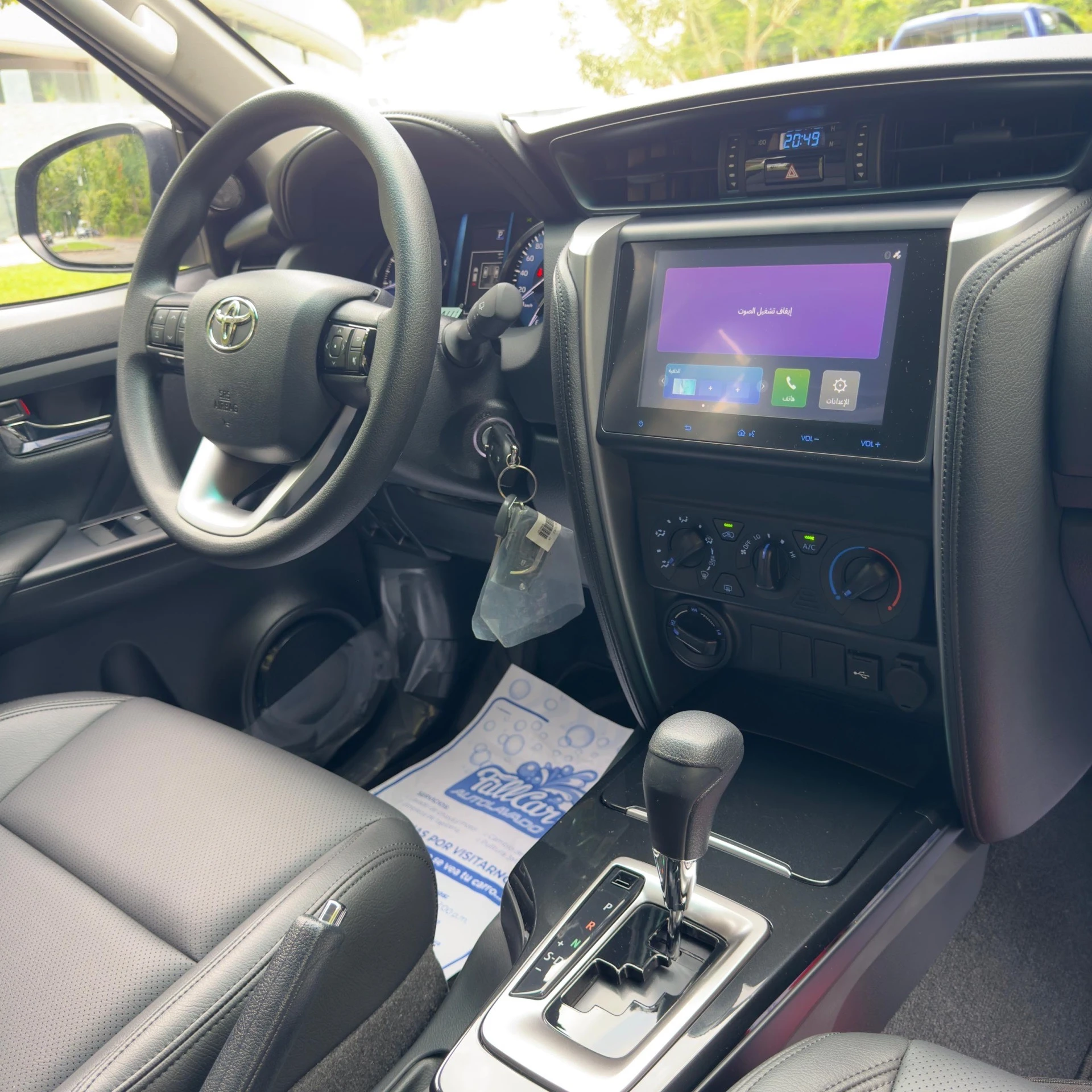 2026 Toyota Fortuner EXR 2.7 LT — photo 9