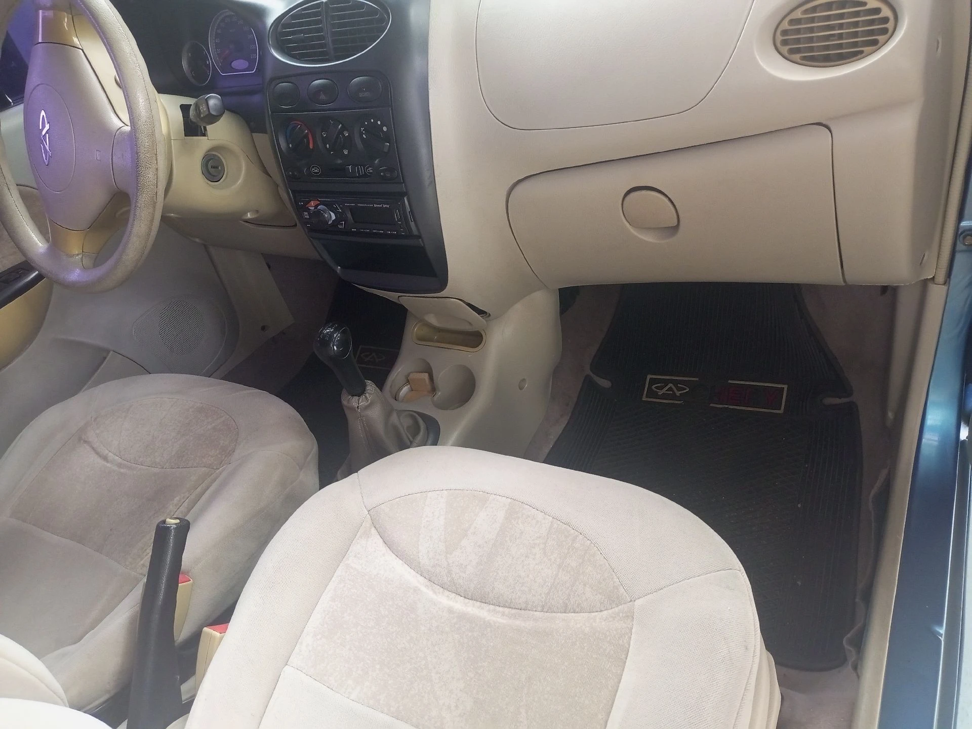 2012 Chery QQ Qq3 — photo 7