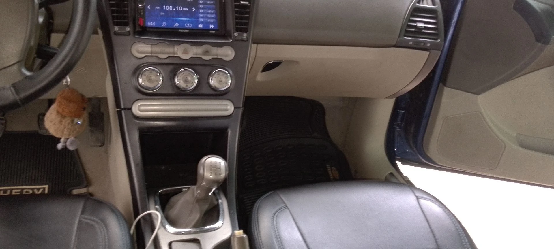 2014 Chery Orinoco Na — photo 20