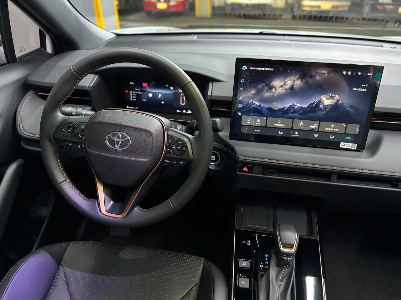 2026 Toyota Corolla Cross Luxury — photo 11