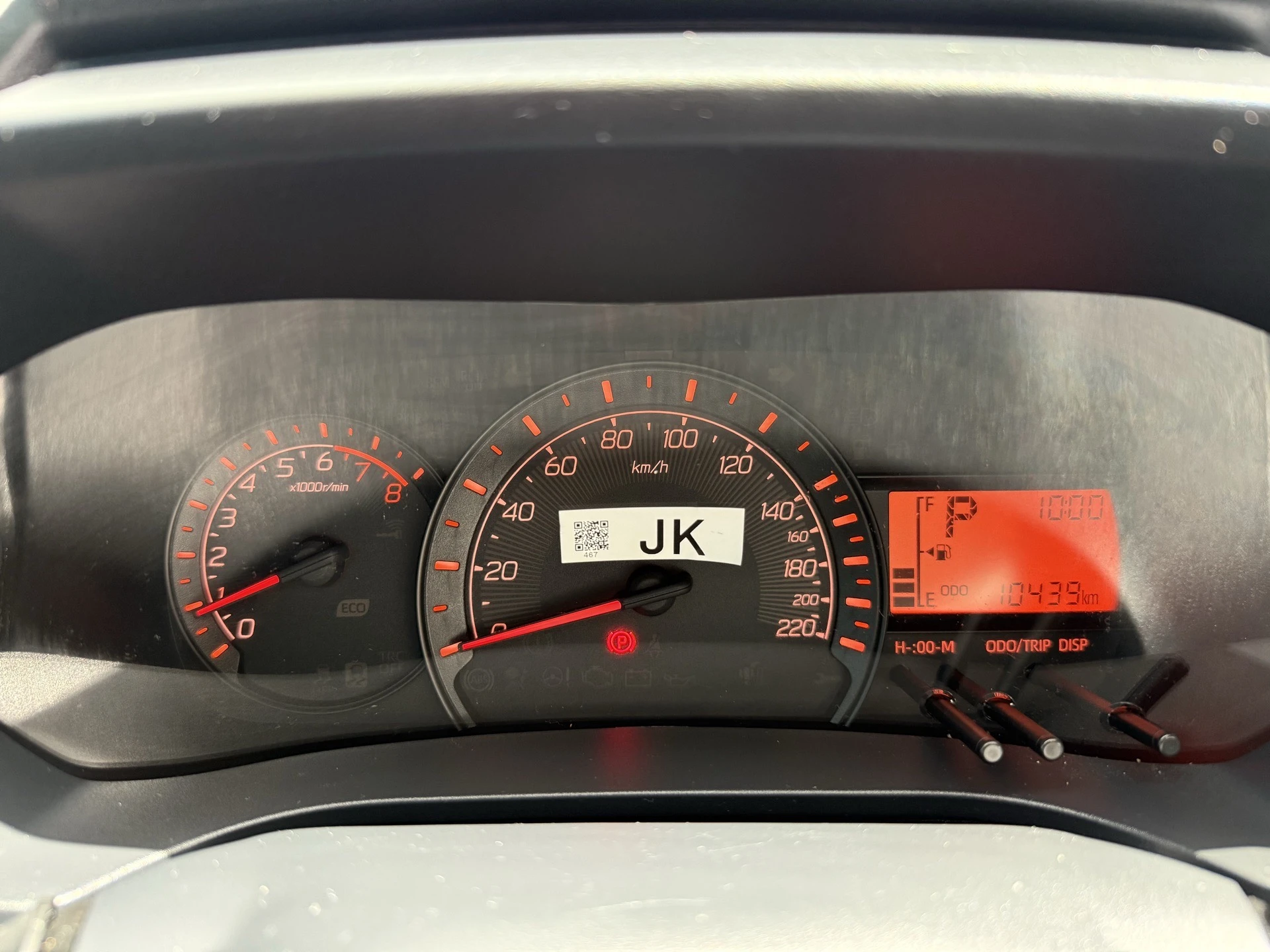 2025 Toyota Agya — photo 3