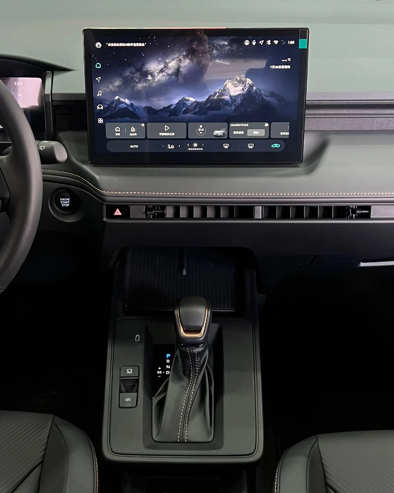 2025 Toyota Corolla Cross Elite 2.0 — photo 27