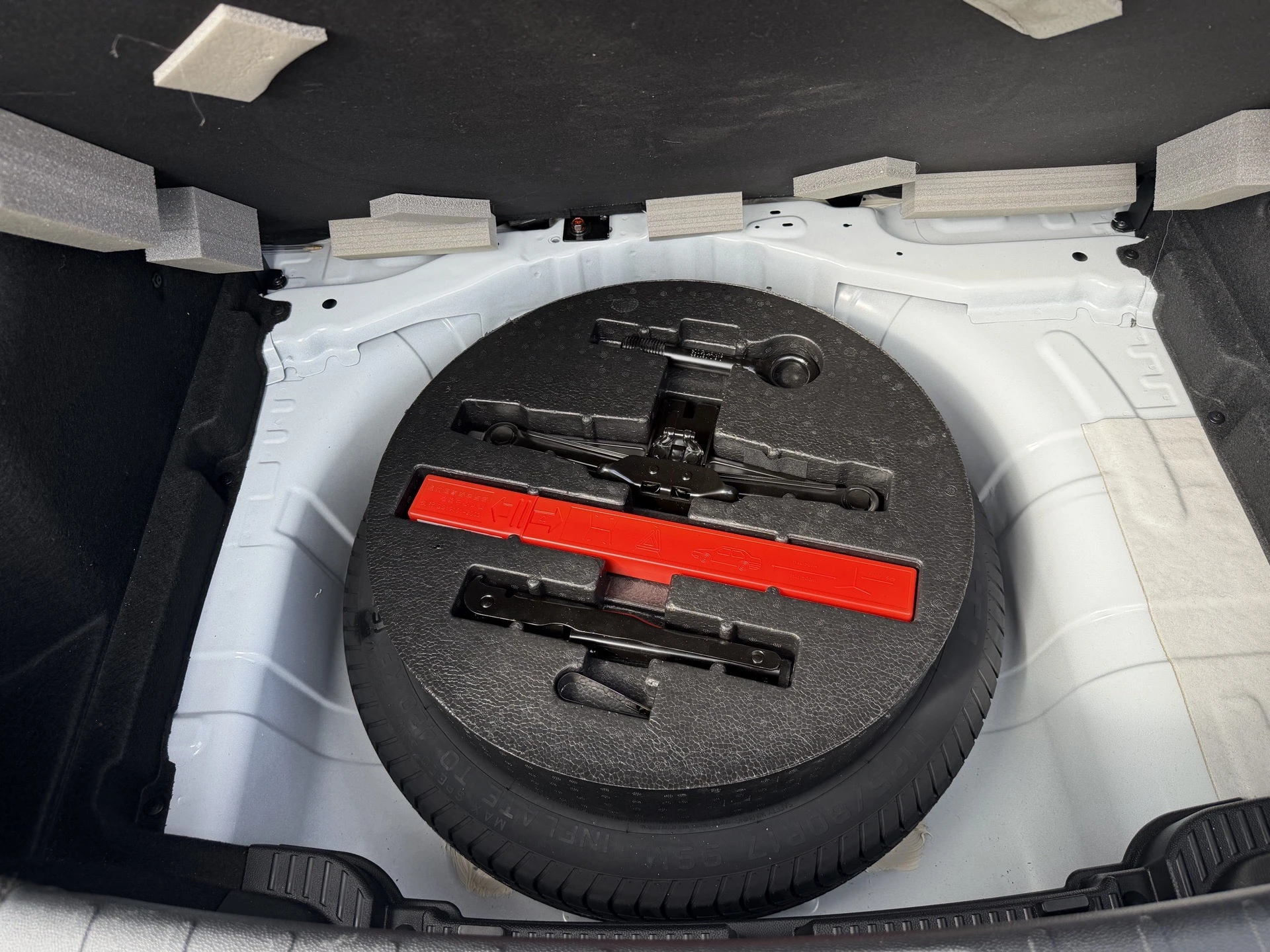 2026 JAC Arena Sport mt — photo 13