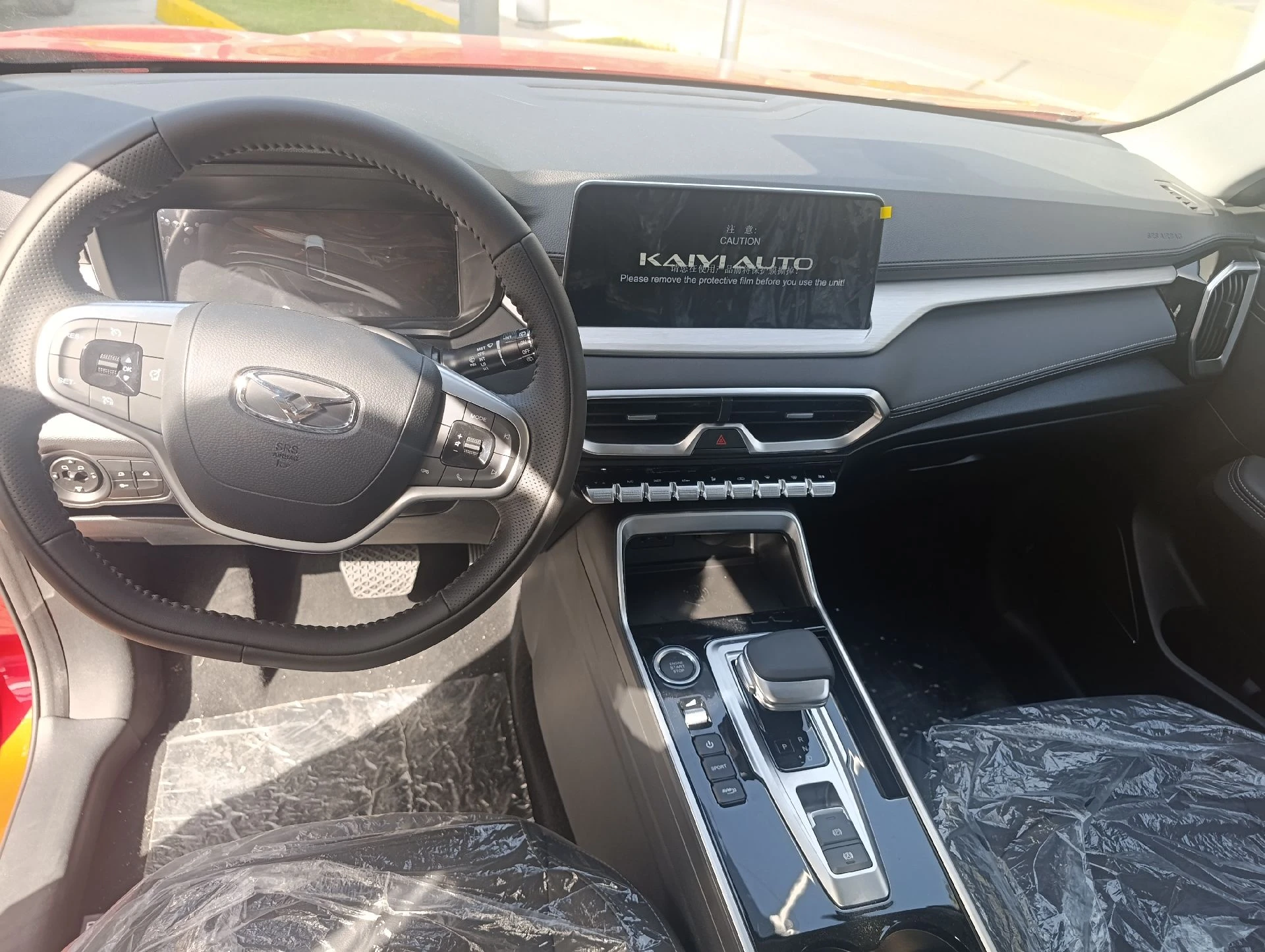 2026 Kaiyi X3 Pro SPORT — photo 24