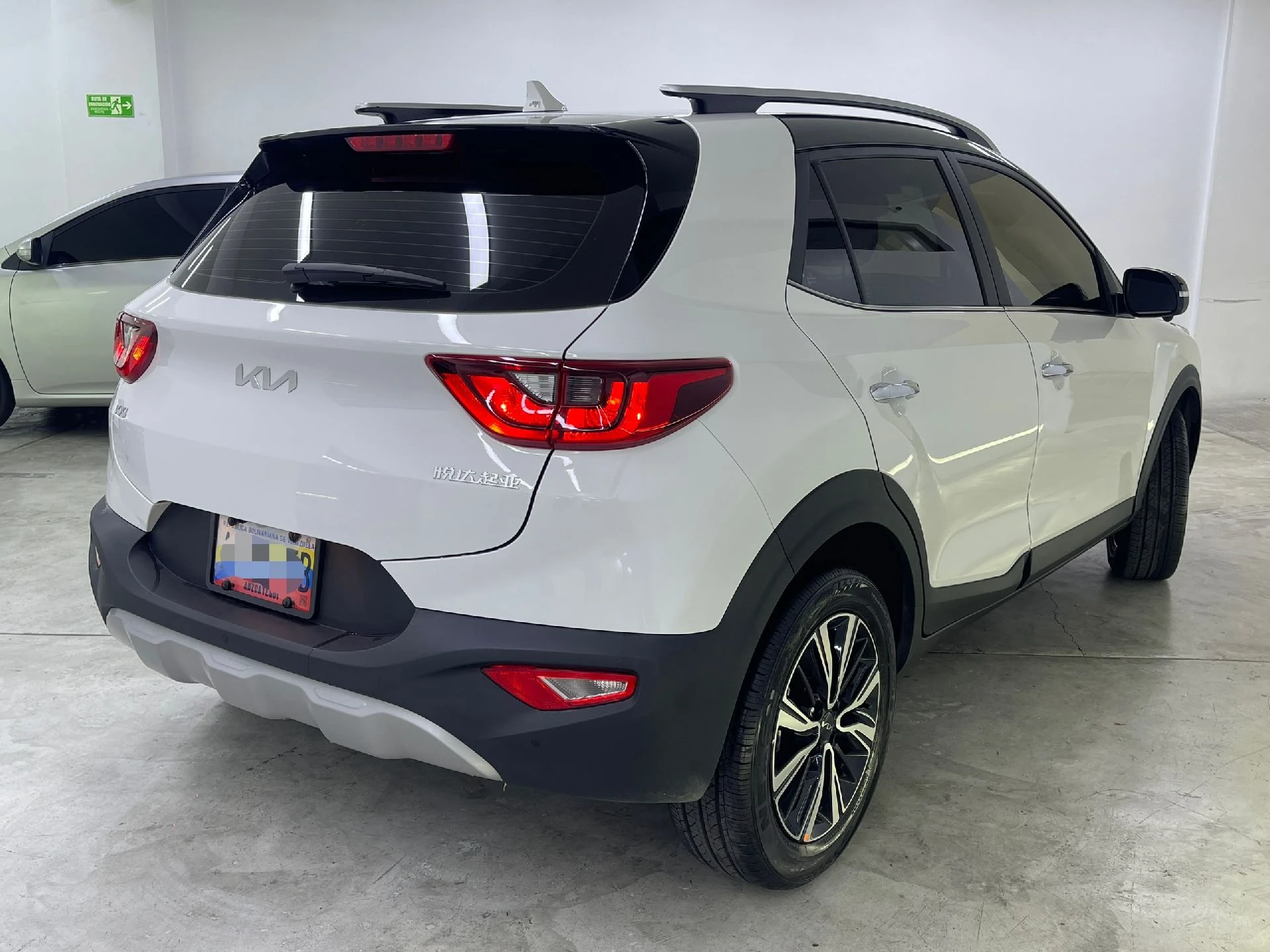 2025 Kia KX1 — photo 5