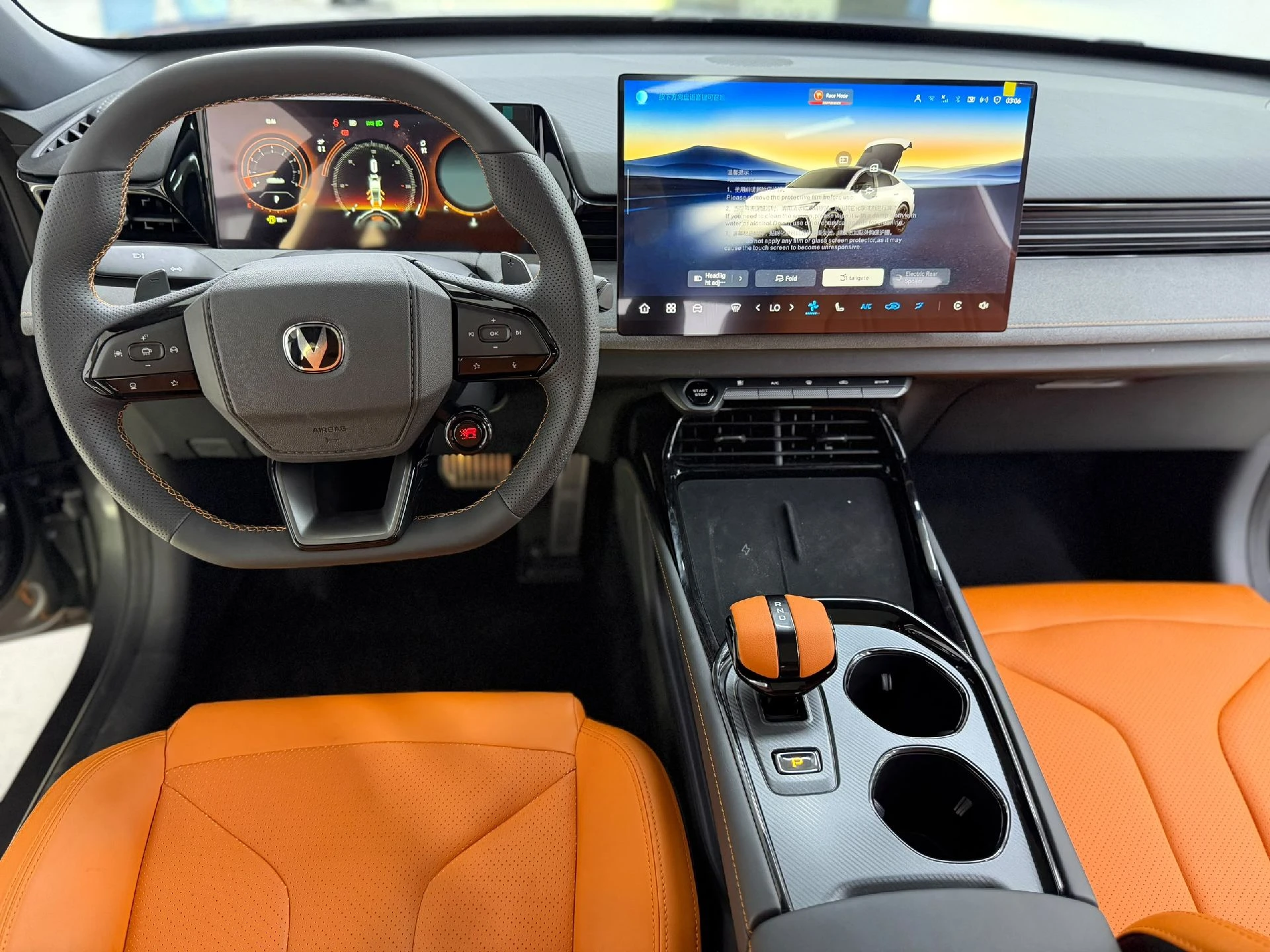 2026 Changan UNI-V Sport Edición Superior — photo 5