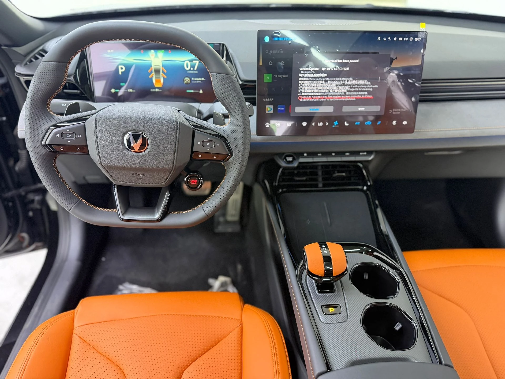 2026 Changan UNI-V Sport Edición Superior — photo 5