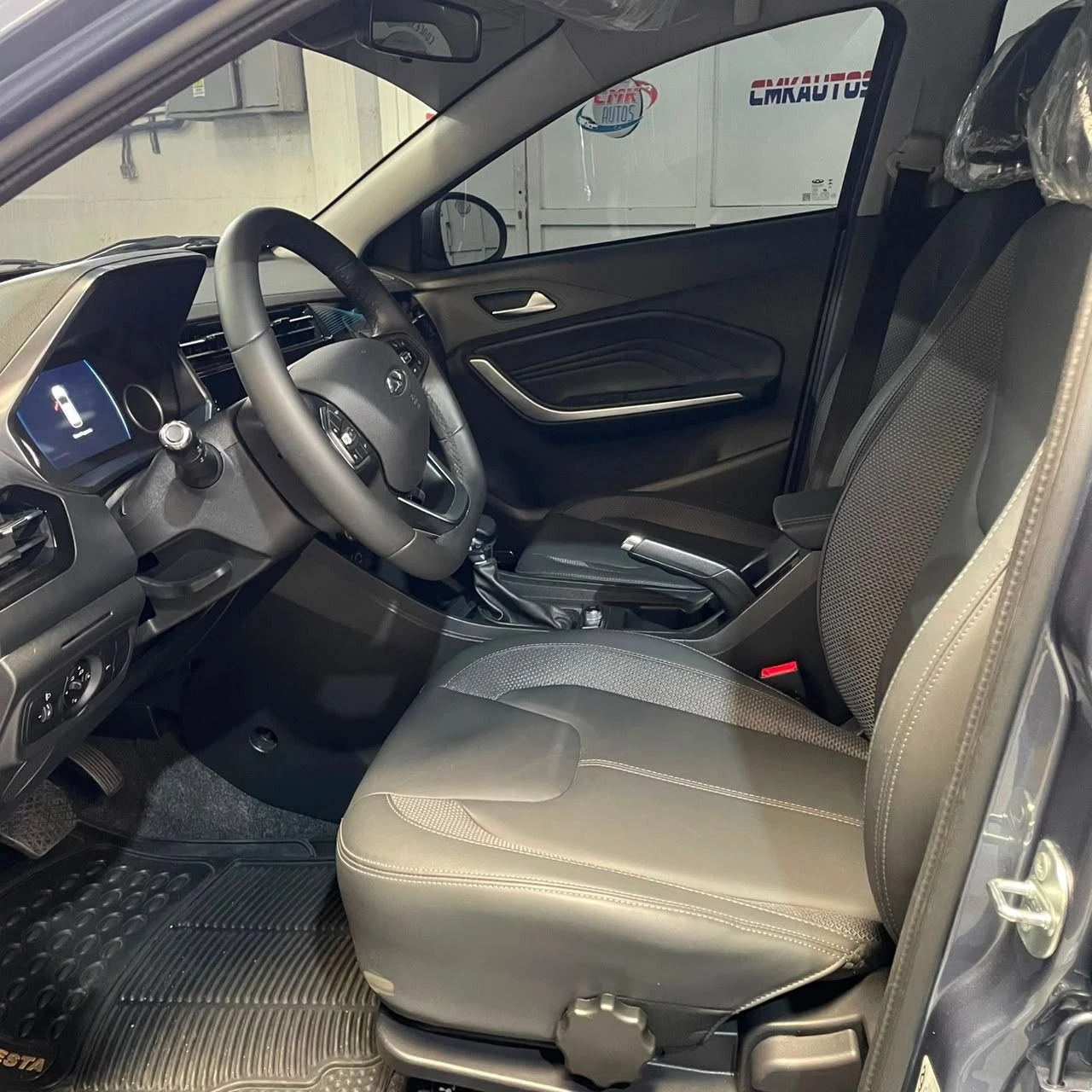 2026 Chery Tiggo 2 Pro max — photo 4