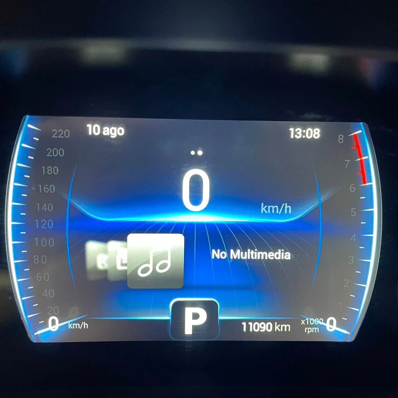 2026 Chery Tiggo 2 Pro max — photo 10