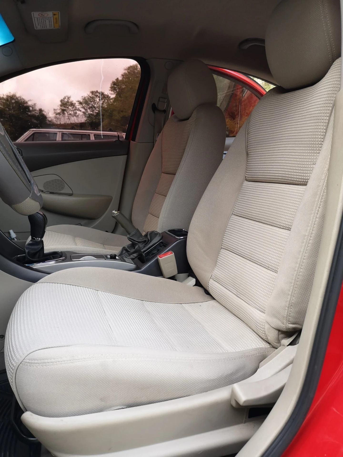 2014 Chery Orinoco — photo 4