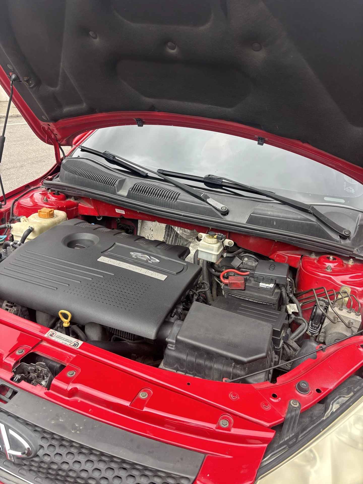 2014 Chery Orinoco — photo 9