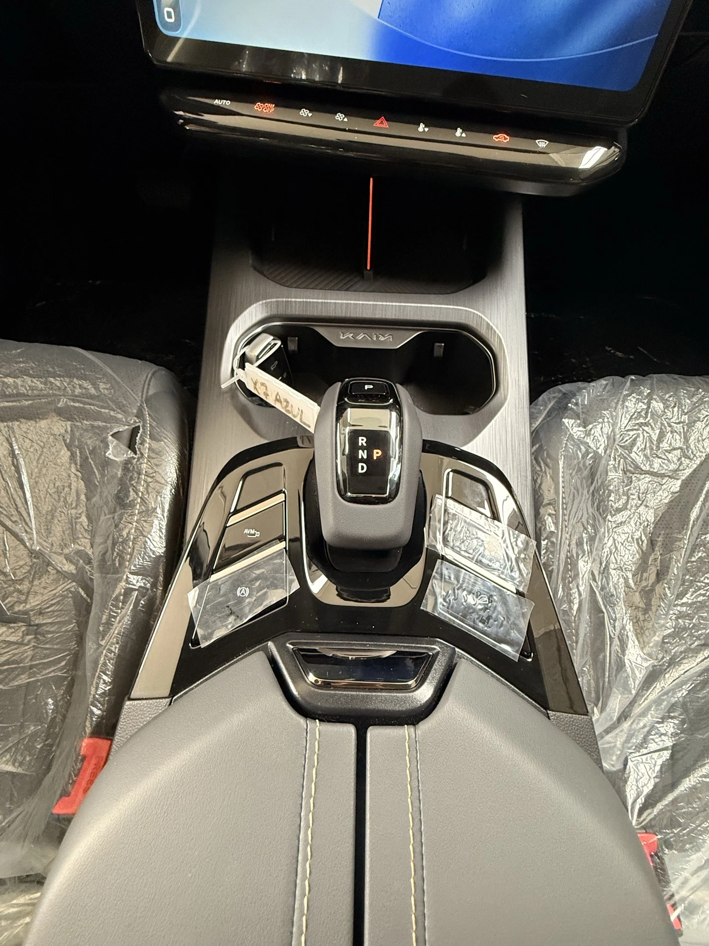 2026 Kaiyi X7 Pro Pro — photo 11