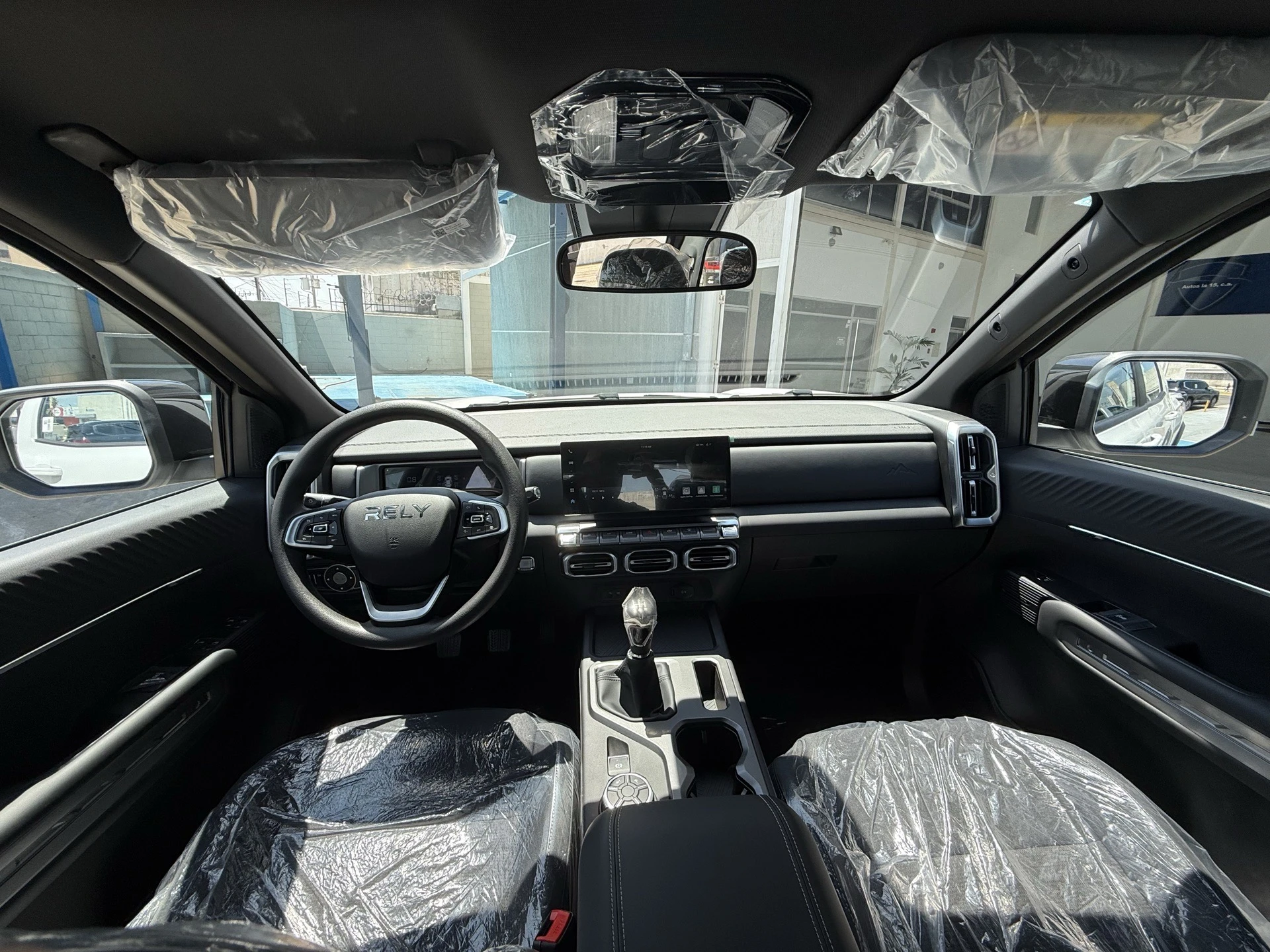 2026 Chery R8 Rely R8 — photo 2