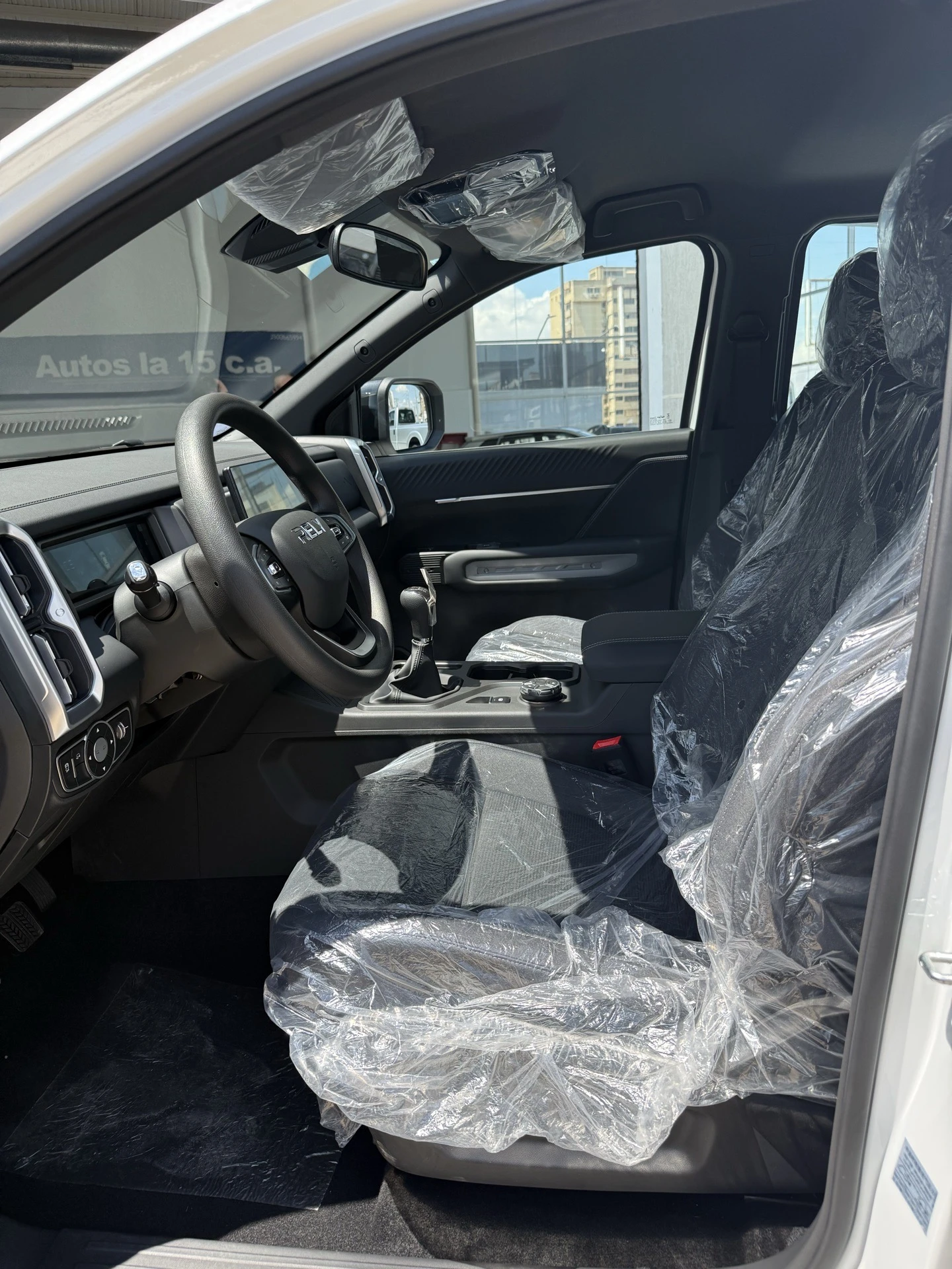 2026 Chery R8 Rely R8 — photo 4