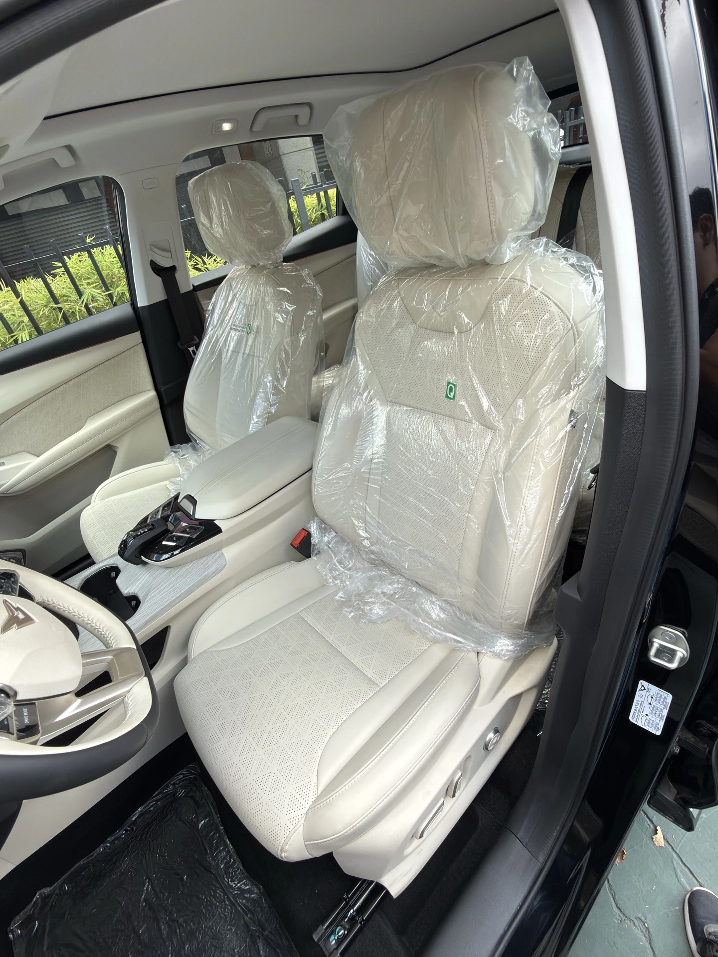 2026 Kaiyi X7 Pro 2.0T AWD — foto 9