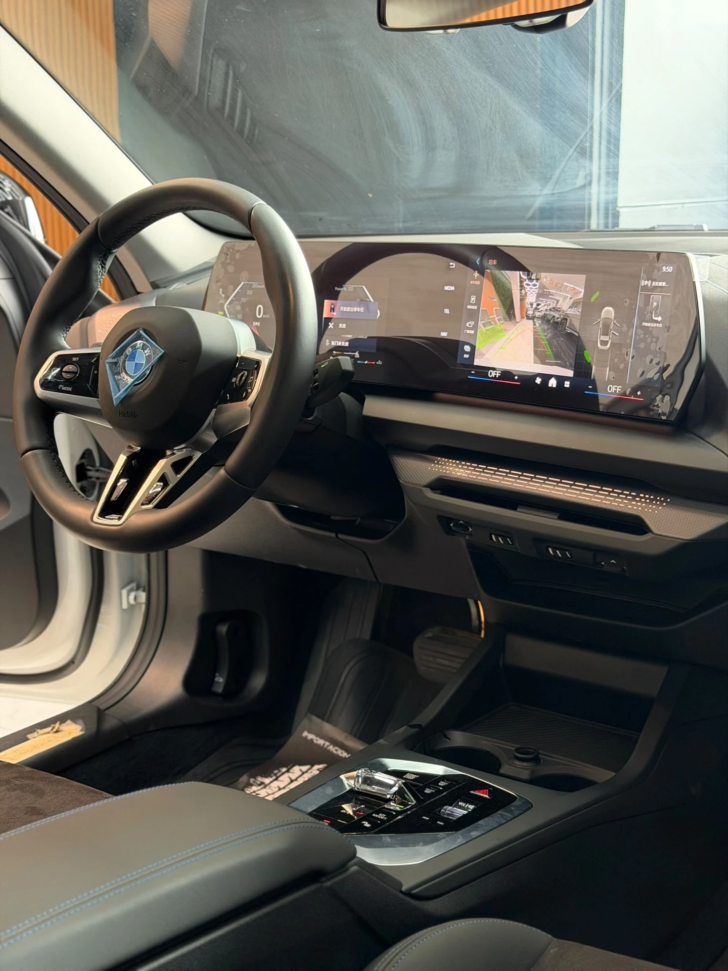 2025 BMW 225L — foto 15