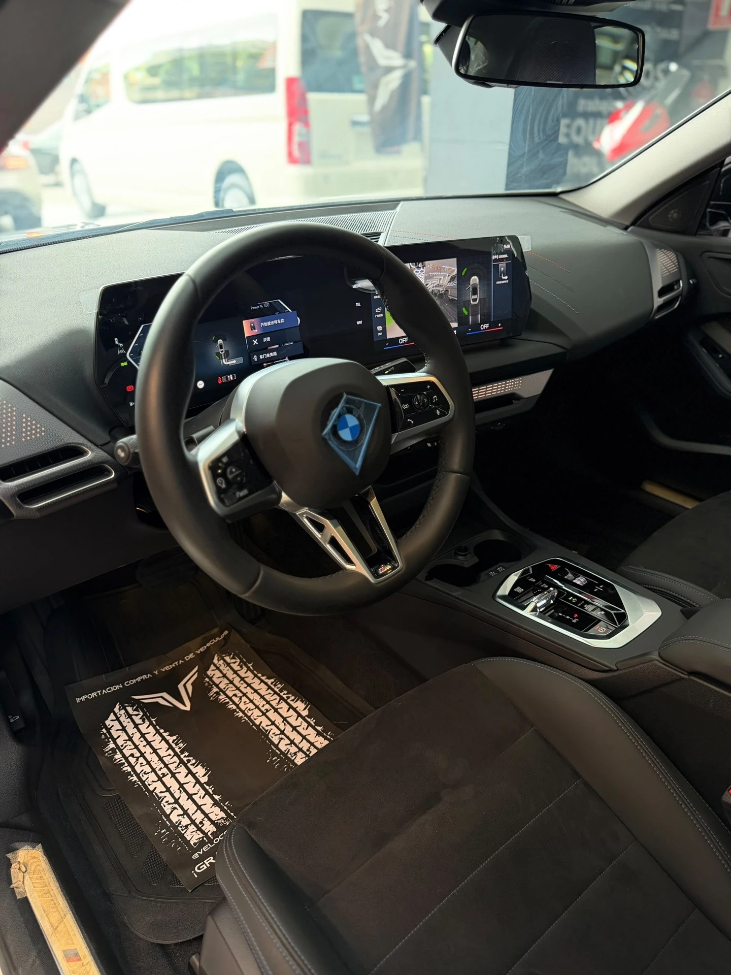 2025 BMW 225L — foto 17