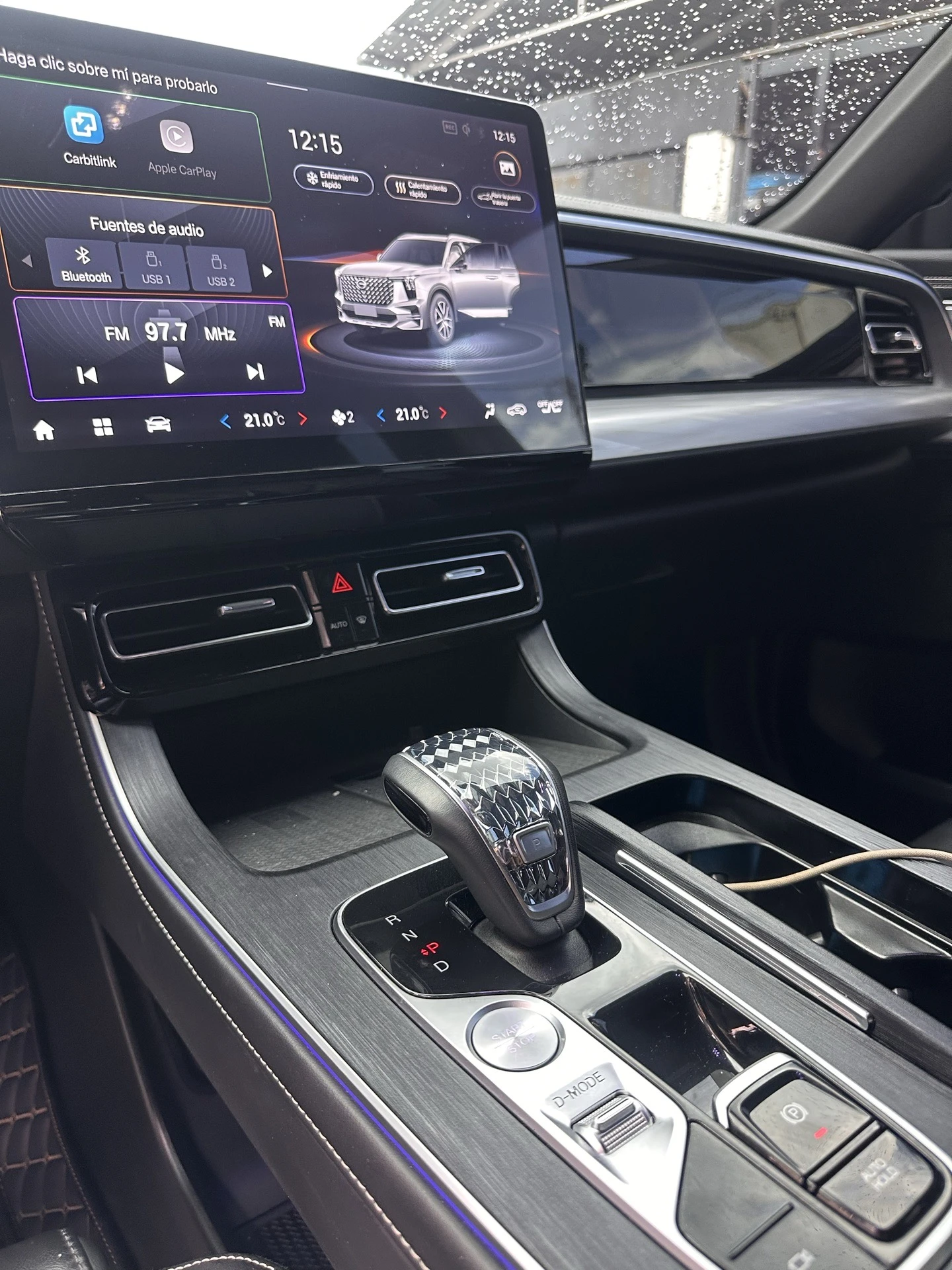 2025 GAC GS8 FULL EQUIPO — foto 12