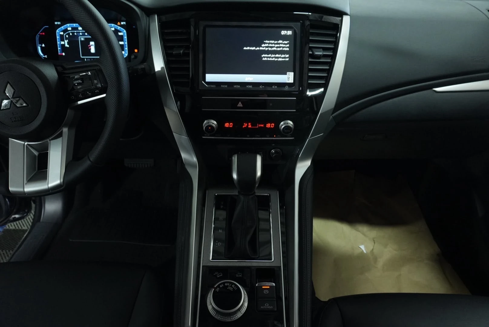 2026 Mitsubishi Montero Sport — foto 8