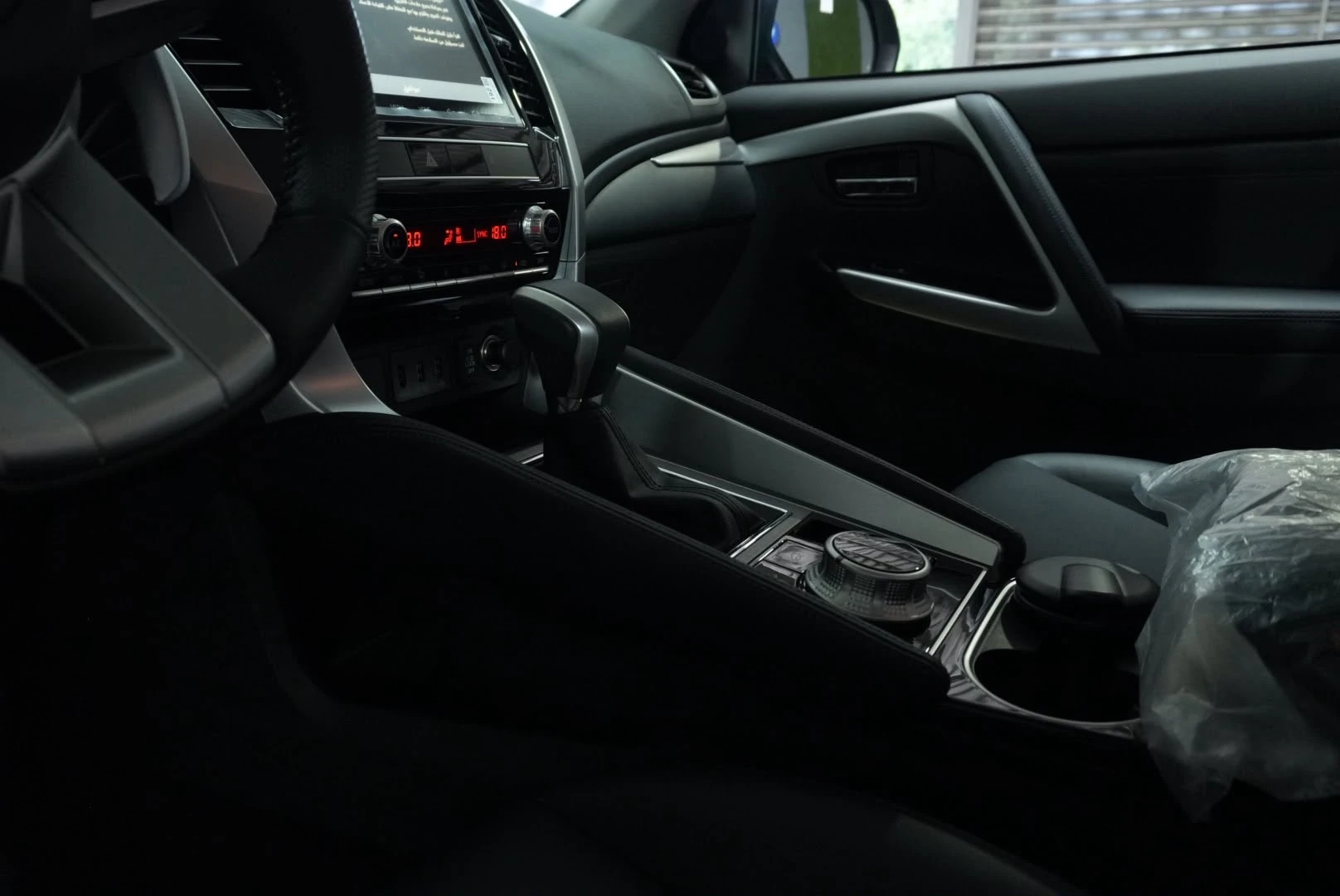 2026 Mitsubishi Montero Sport — foto 14