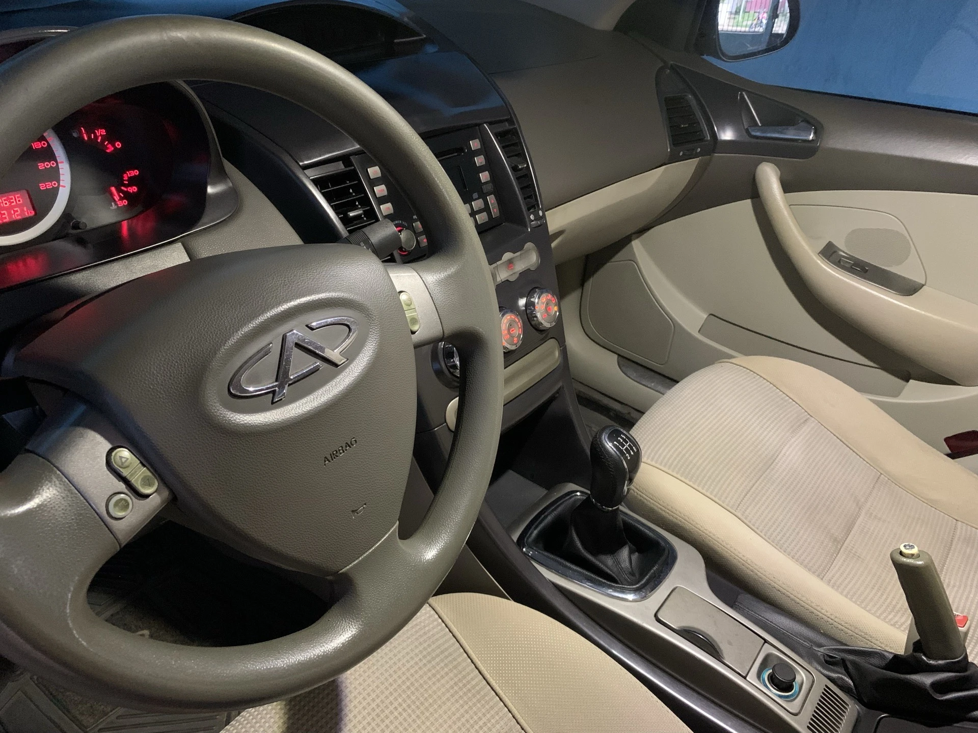 2015 Chery Orinoco . — foto 8