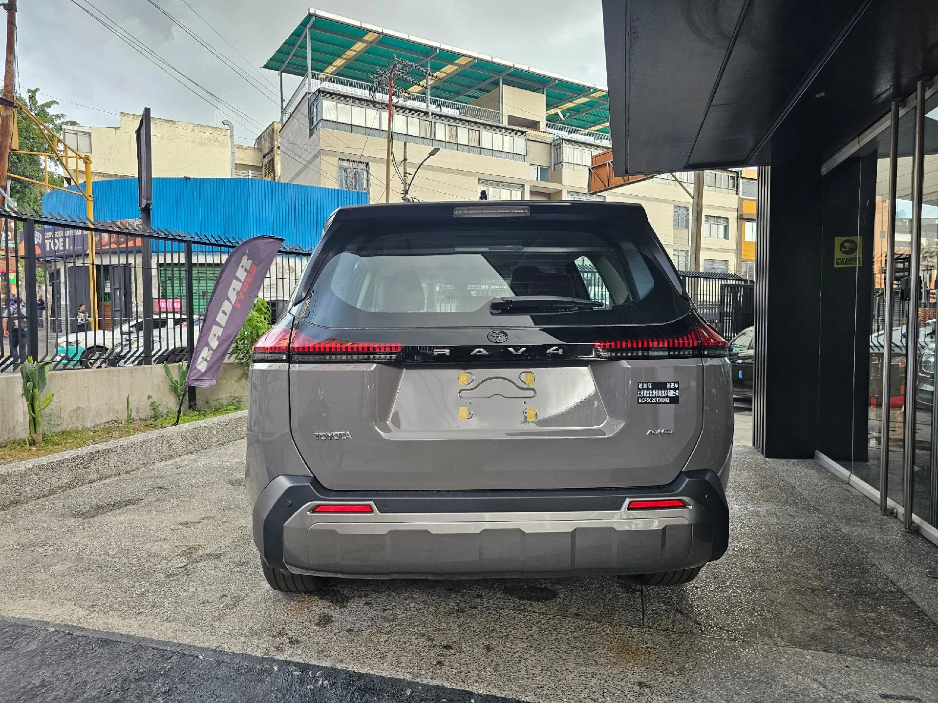 2026 Toyota RAV4 Deluxe — foto 3