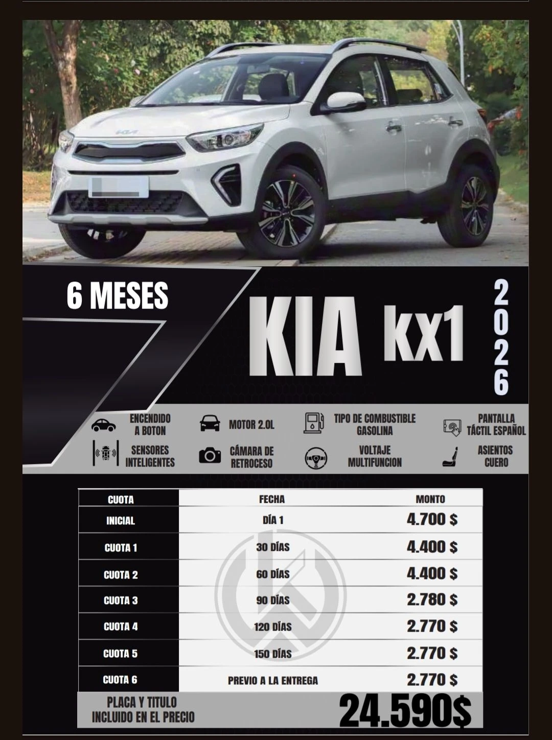2026 Toyota Corolla Cross Elite — foto 17