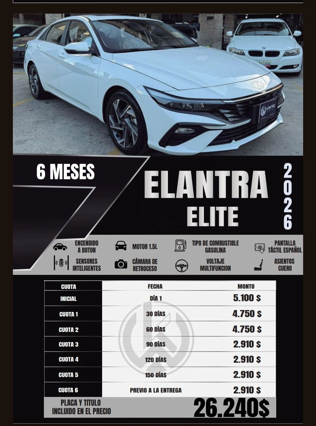 2026 Toyota Corolla Cross Elite — foto 19
