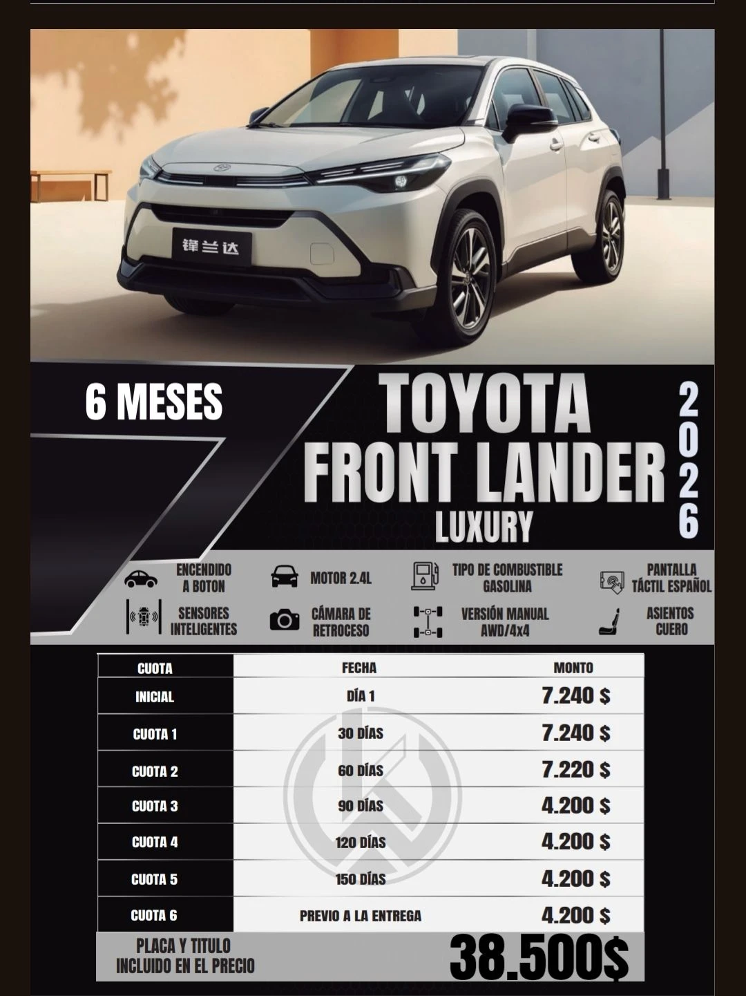 2026 Toyota Corolla Cross Elite — foto 21