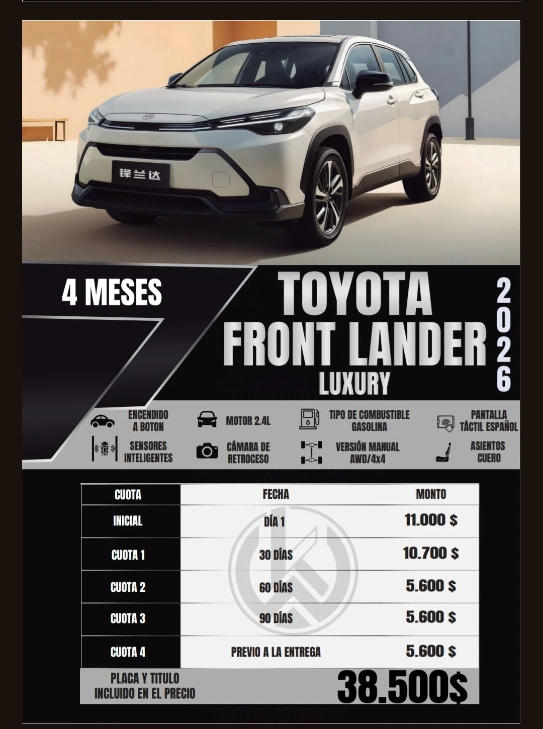 2026 Toyota Corolla Cross Elite — foto 23