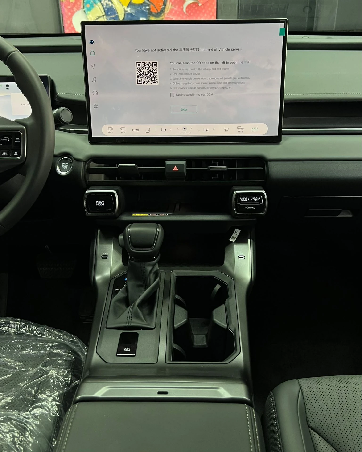 2026 Toyota RAV4 AWD Deluxe — foto 9