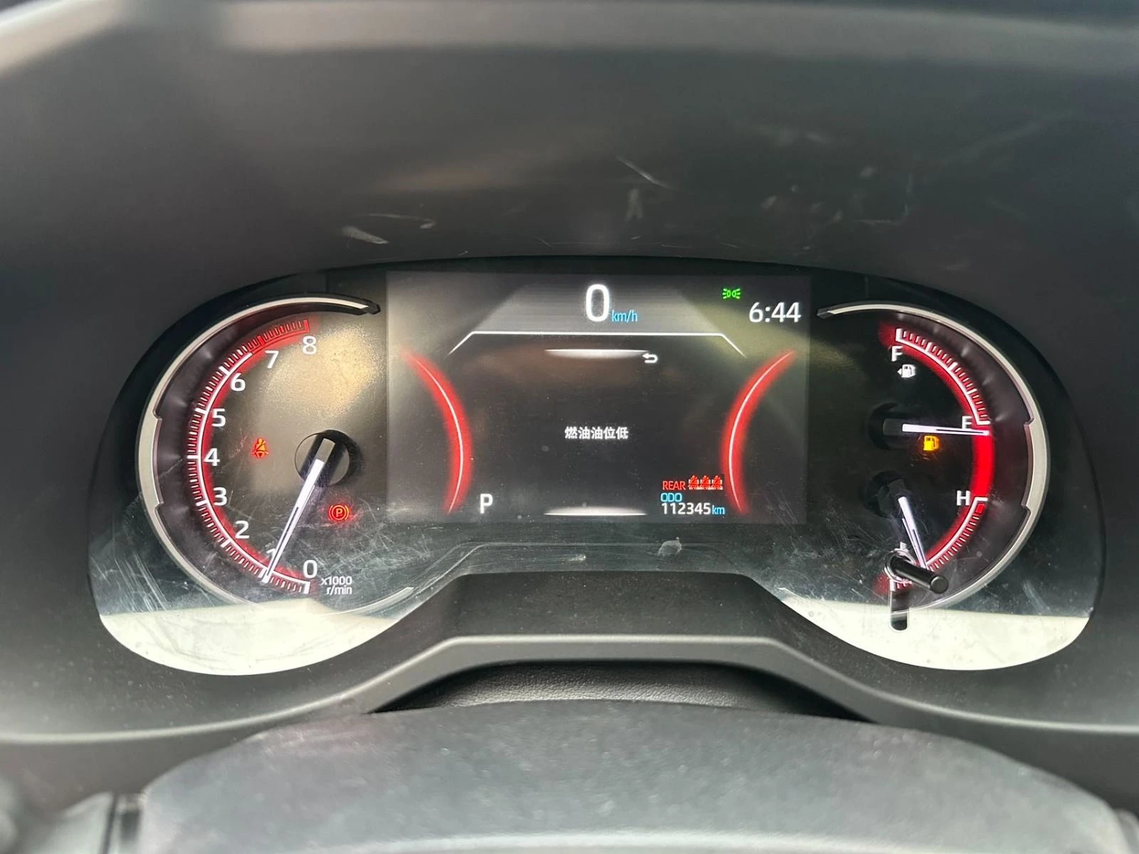 2022 Toyota RAV4 Versión Fengshang PLUS. — photo 2