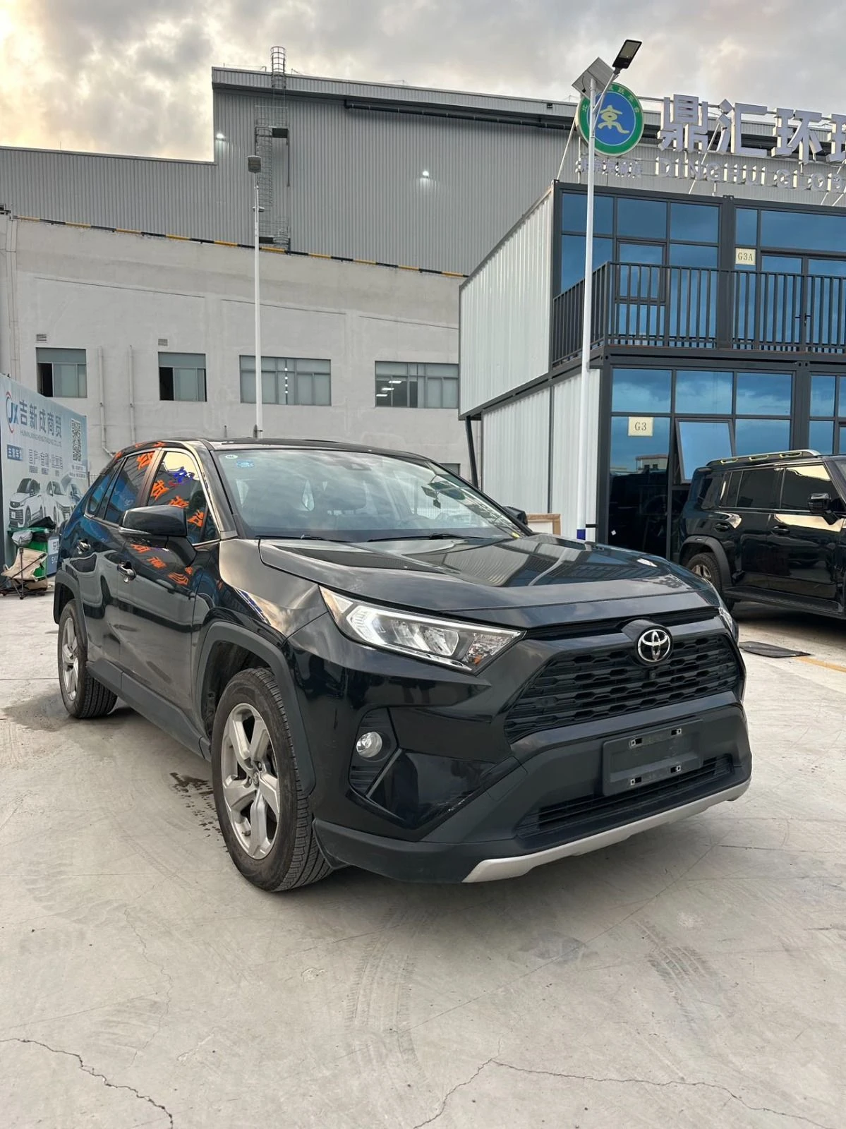 2022 Toyota RAV4 Versión Fengshang PLUS. — photo 11