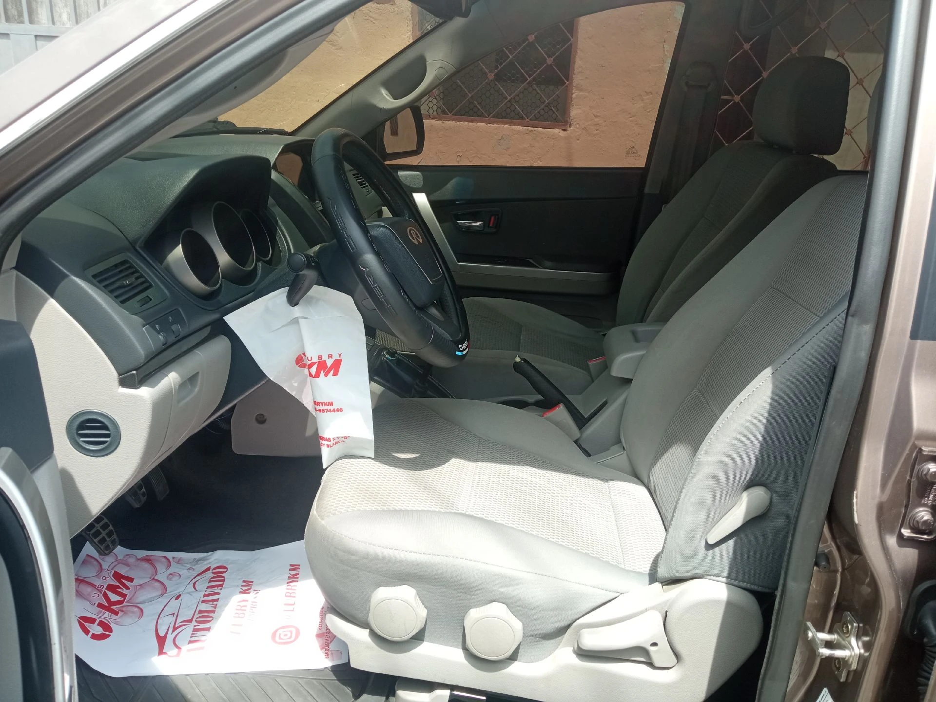 2015 Chery X5 — photo 9