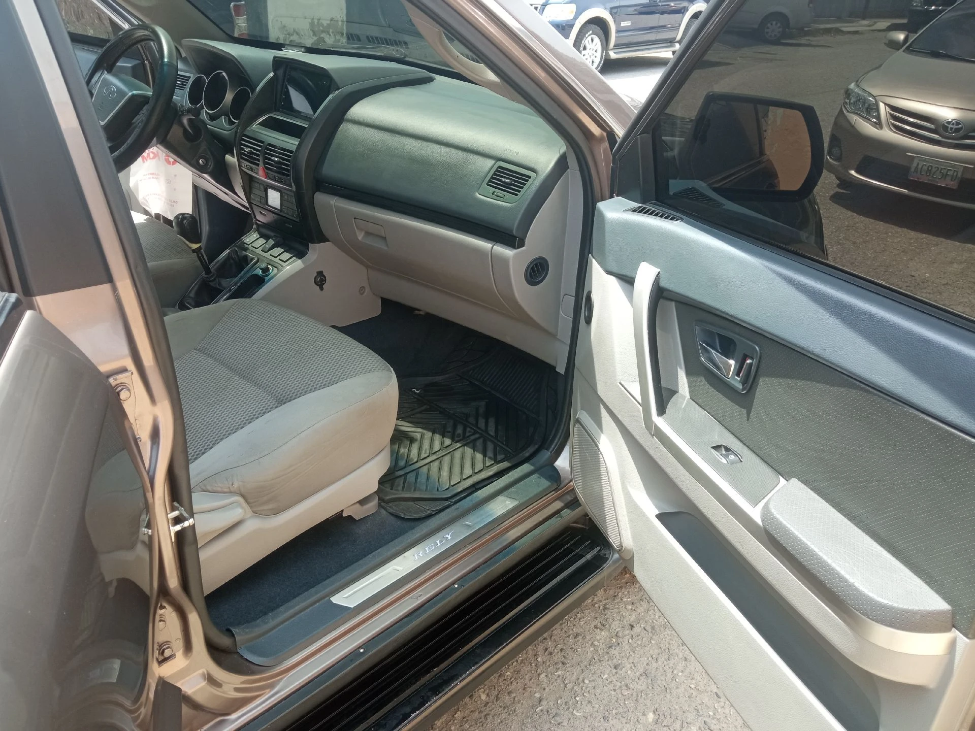 2015 Chery X5 — photo 11