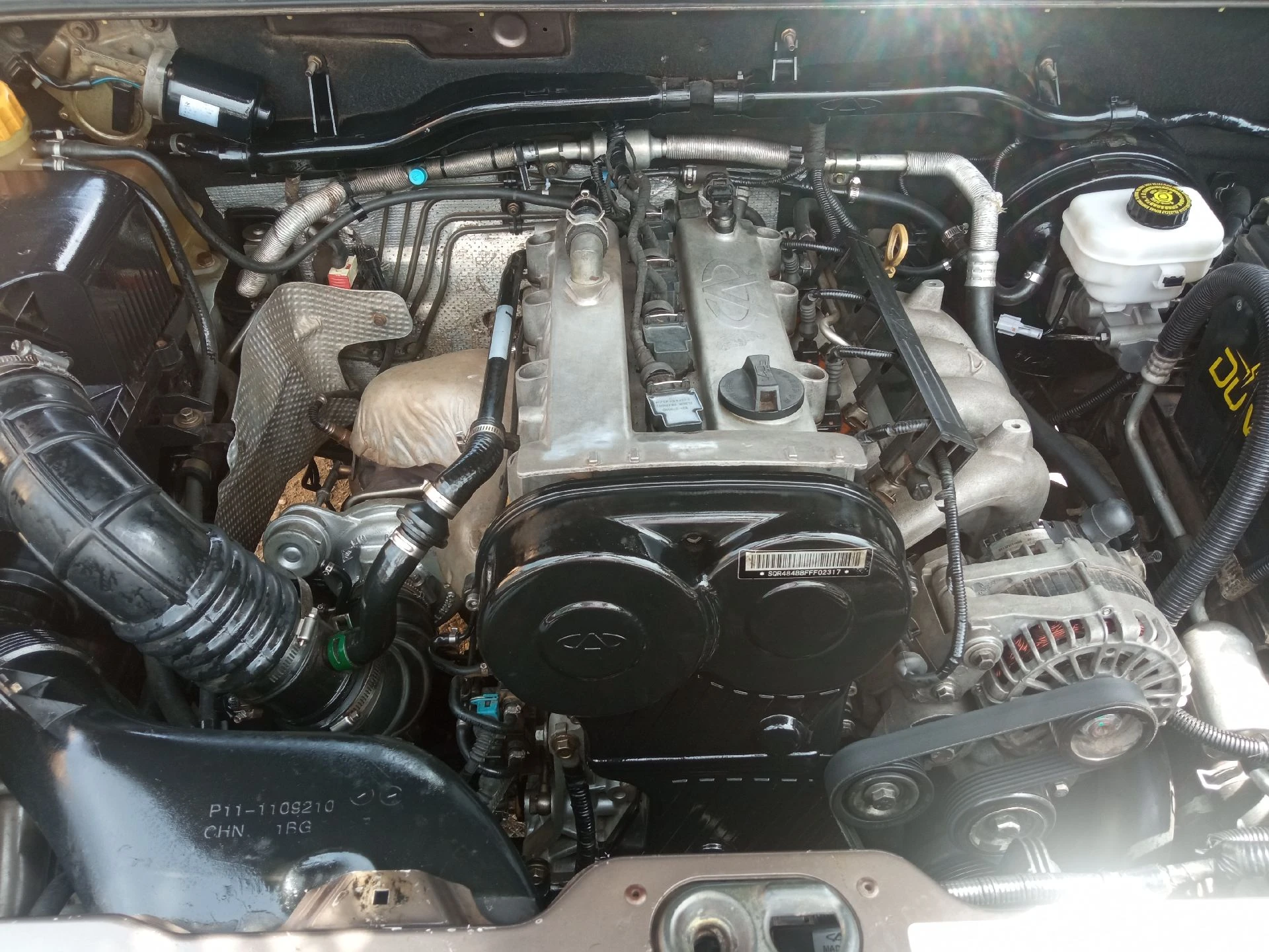 2015 Chery X5 — photo 15