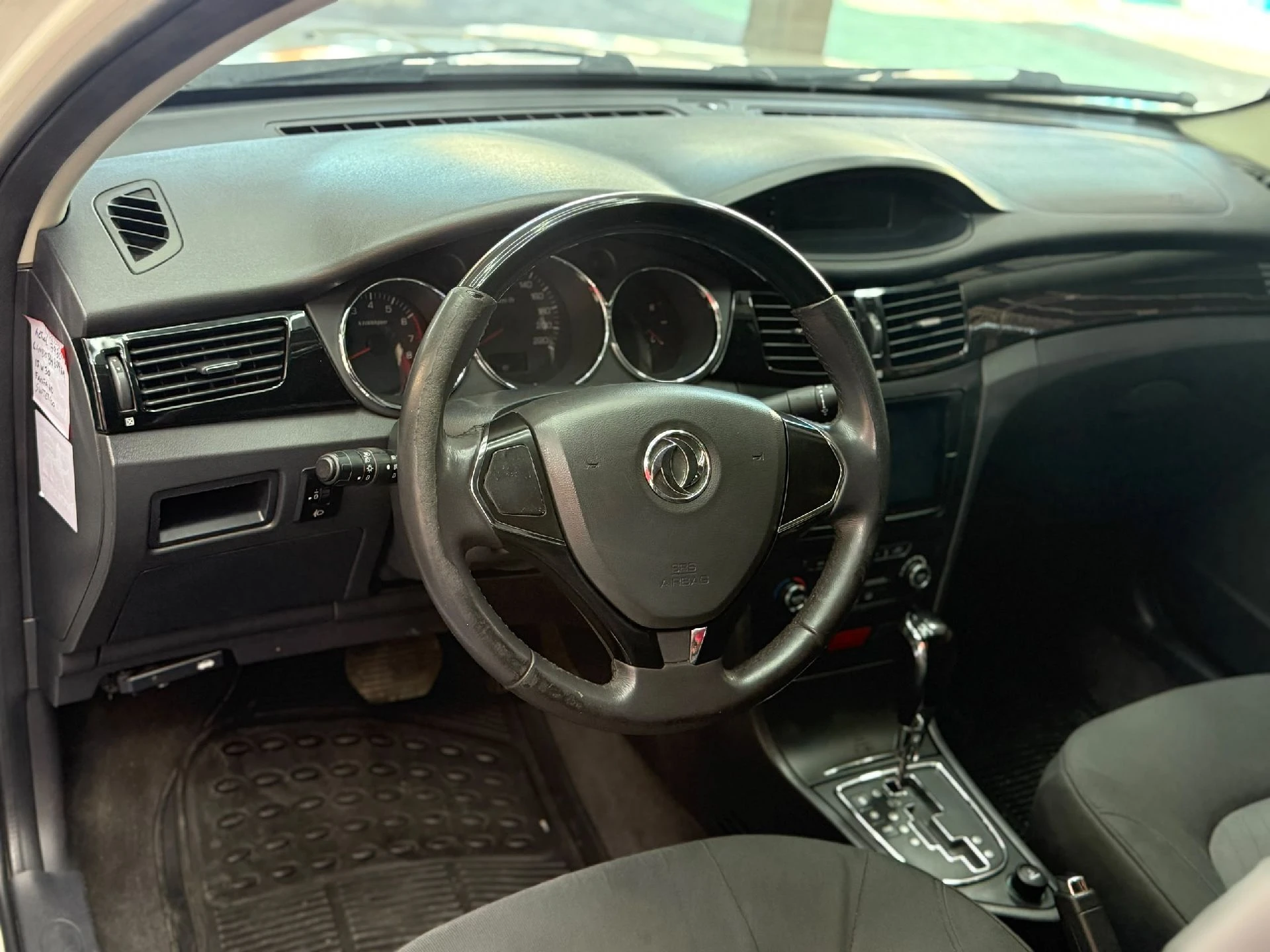 2022 Dongfeng S30 Noble AT — foto 3