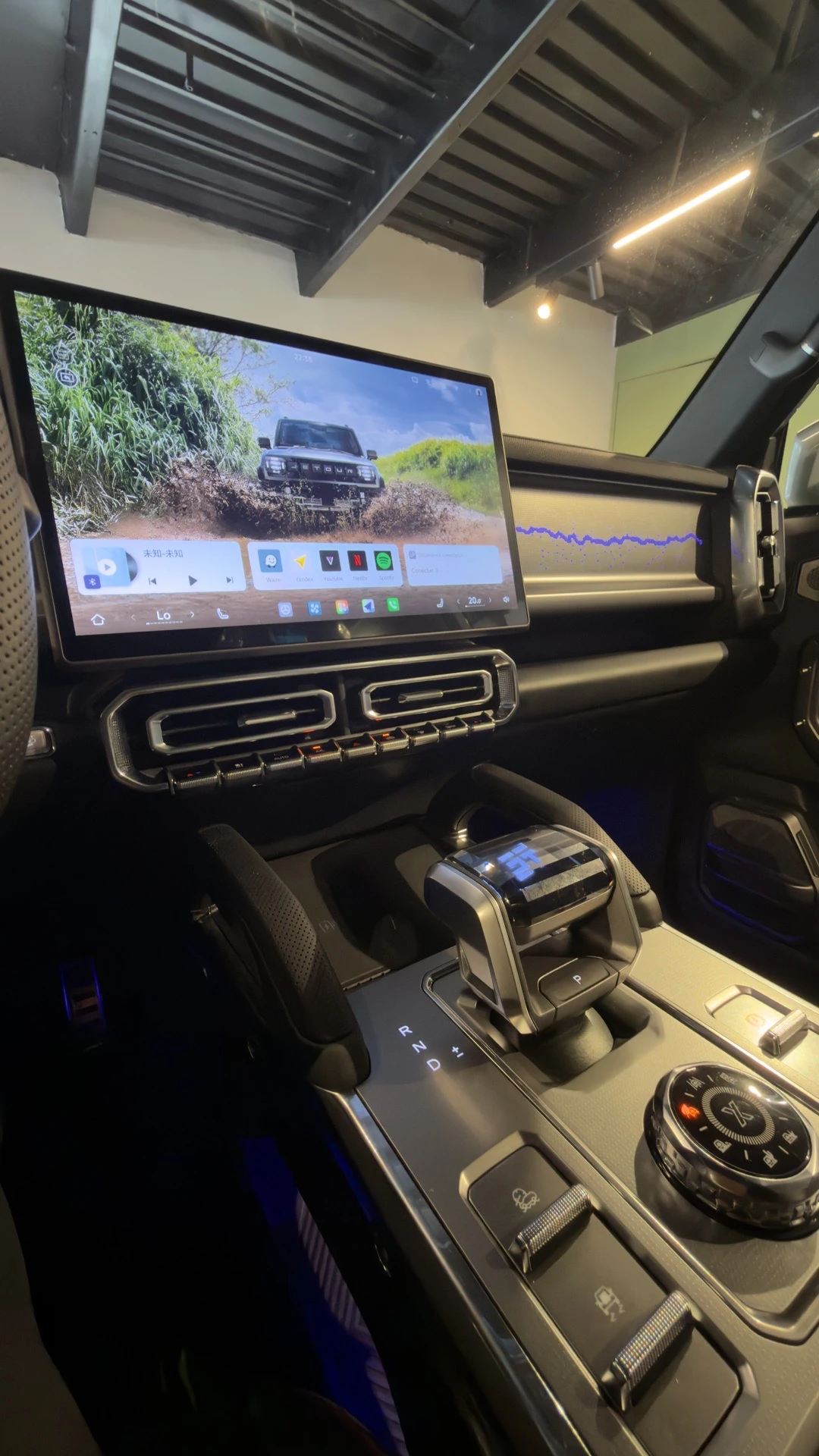 2026 Jetour Traveller T2 — foto 13