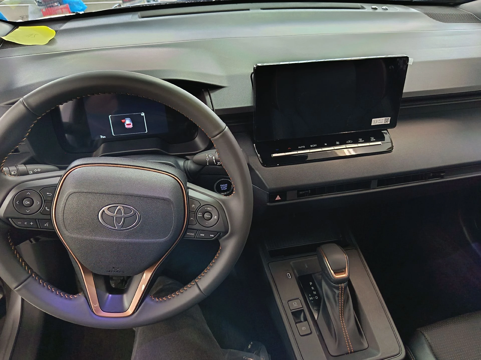 2026 Toyota Corolla Cross Elite — foto 8