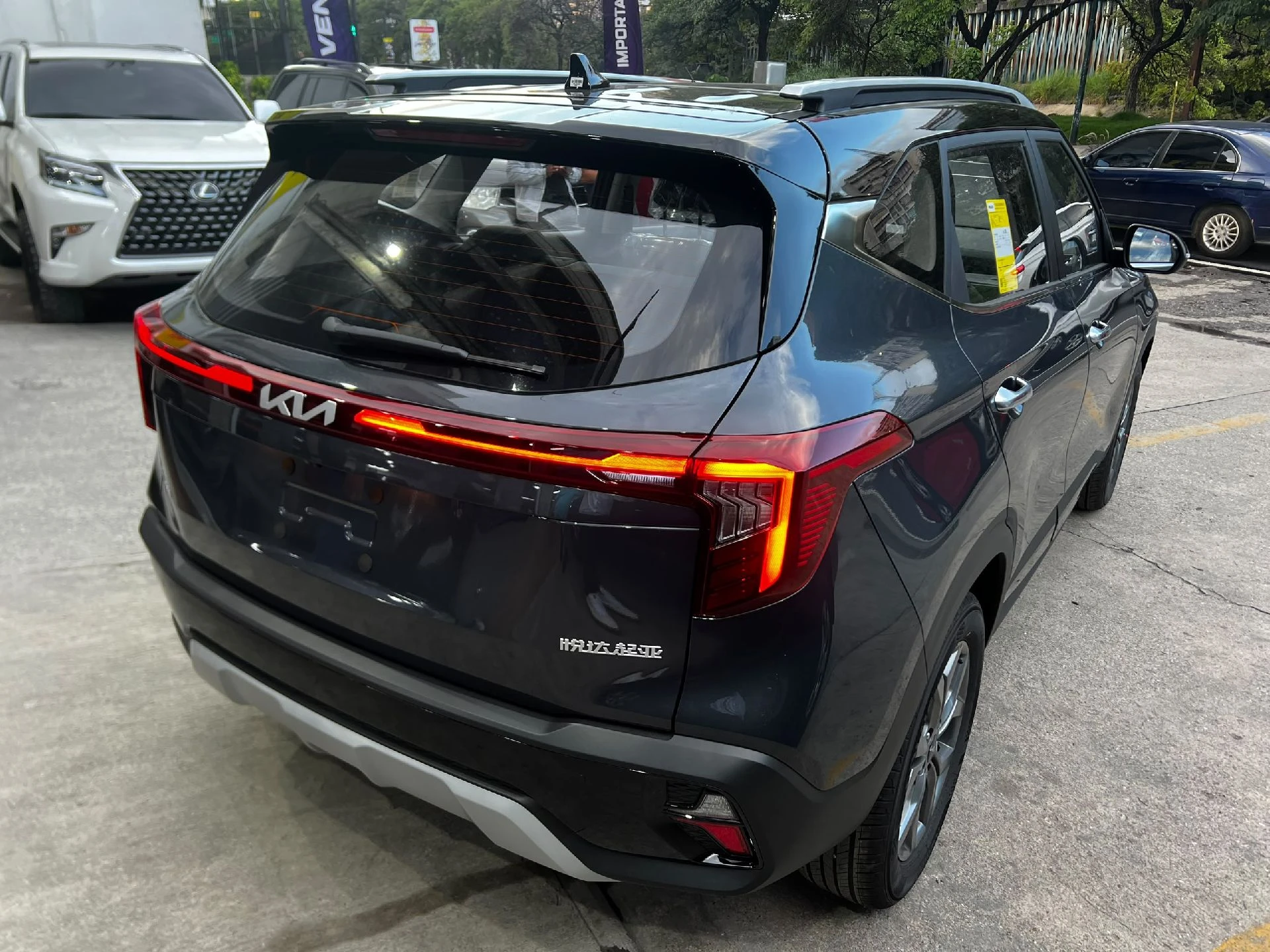 2026 Kia Seltos Luxury — foto 4