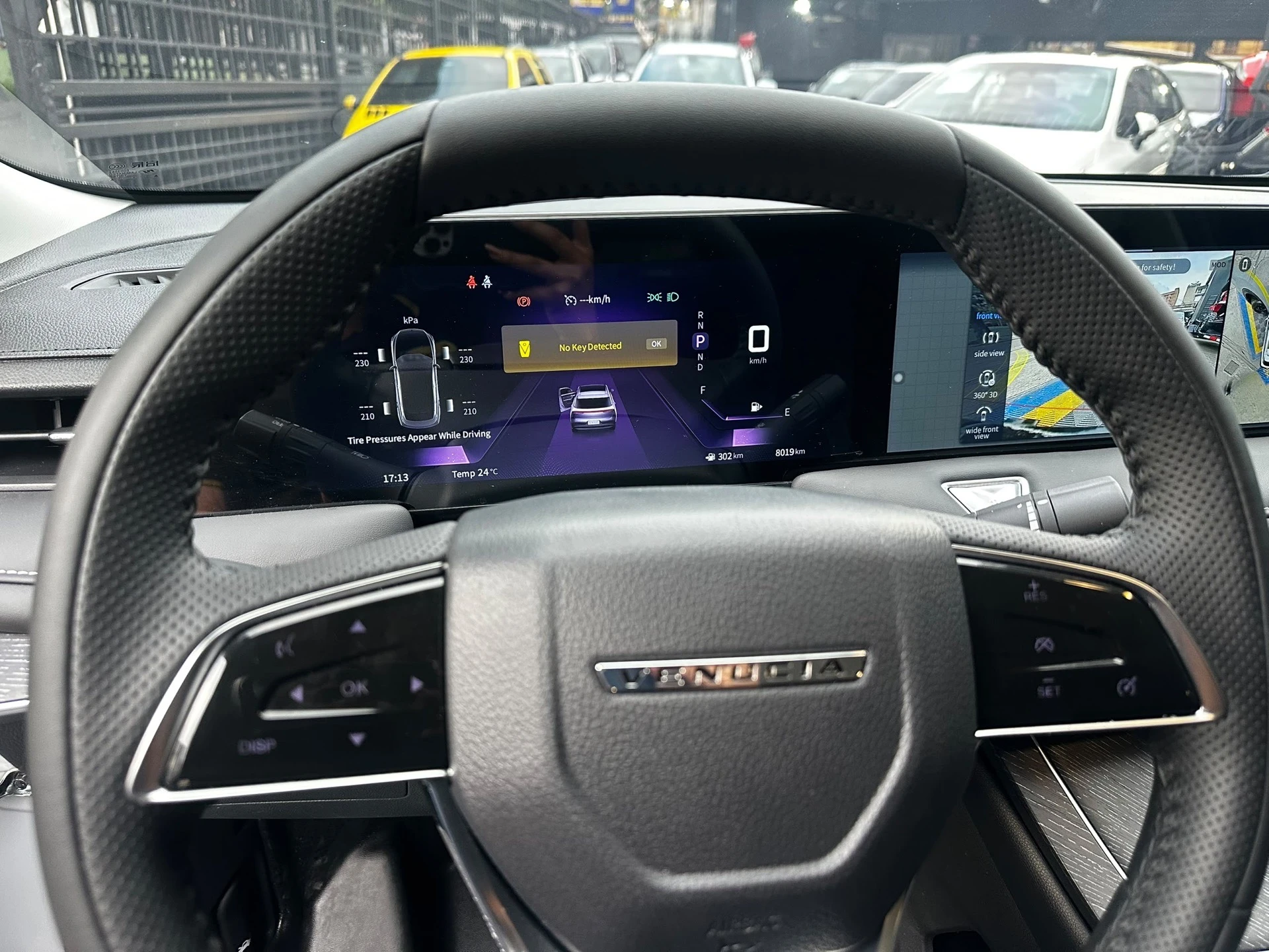 2023 Venucia V-online — foto 2