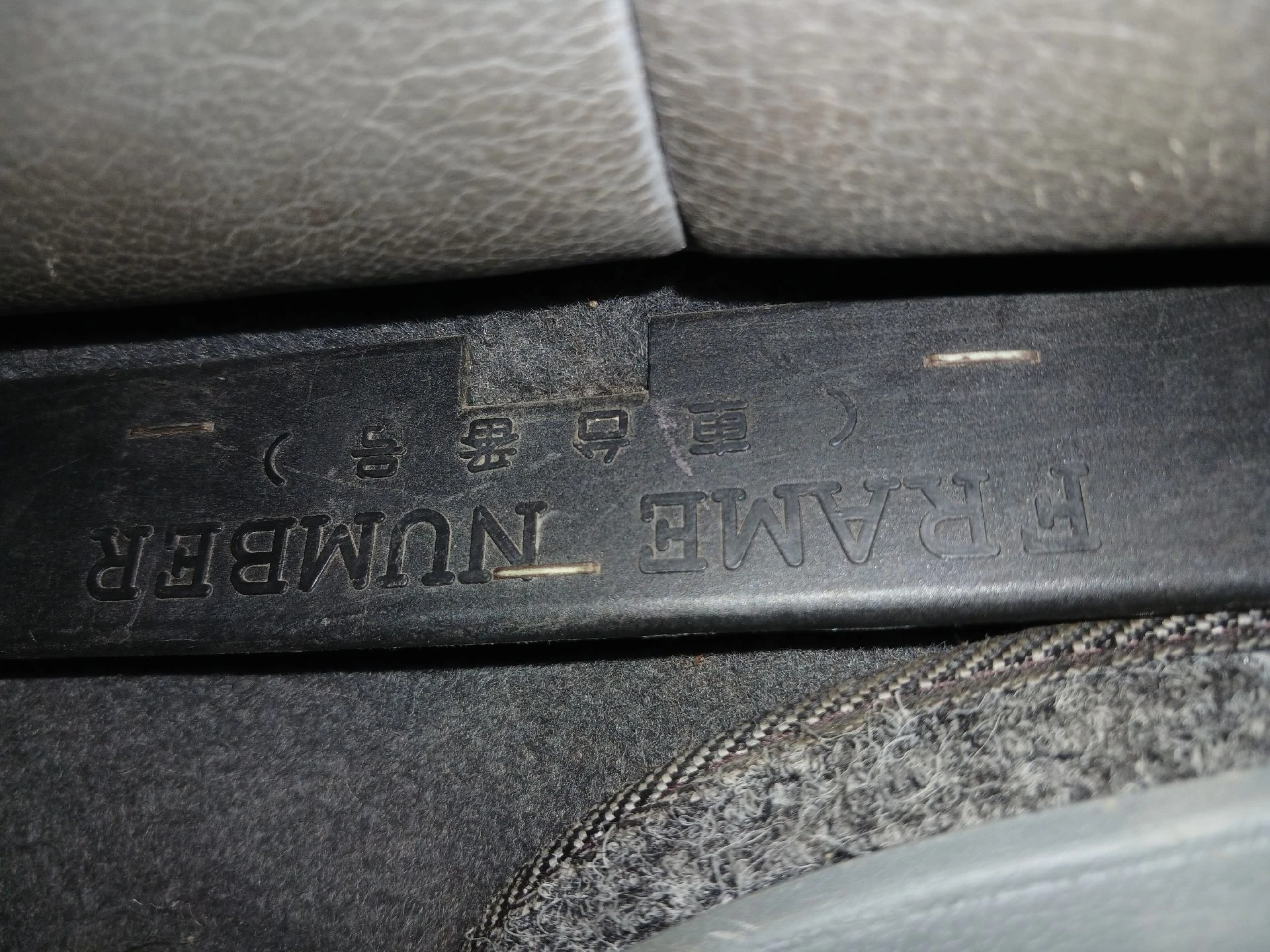 2006 Mazda Mazda6 Sedan — foto 3