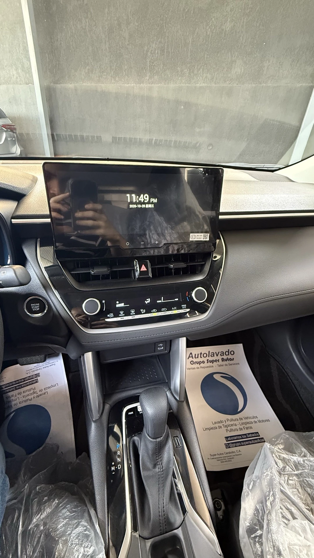 2025 Toyota Corolla Cross — foto 11
