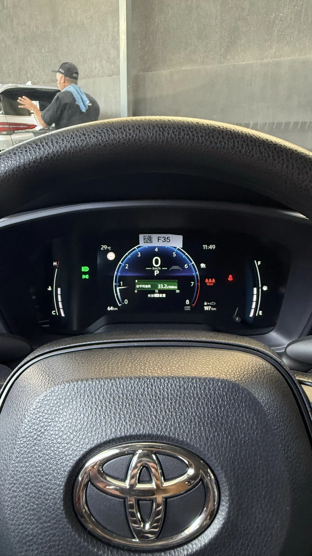 2025 Toyota Corolla Cross — foto 12