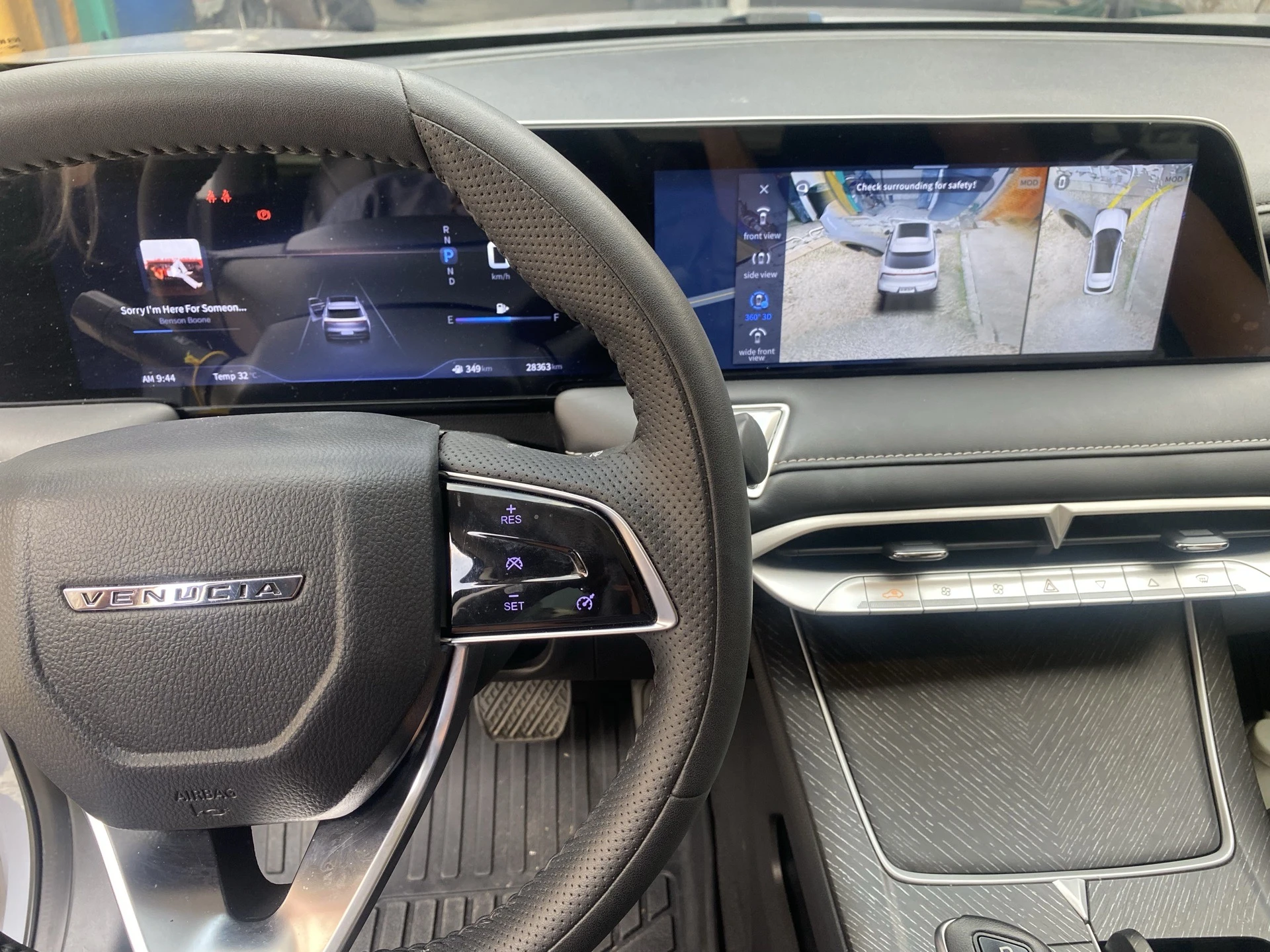 2023 Venucia V-online — foto 8