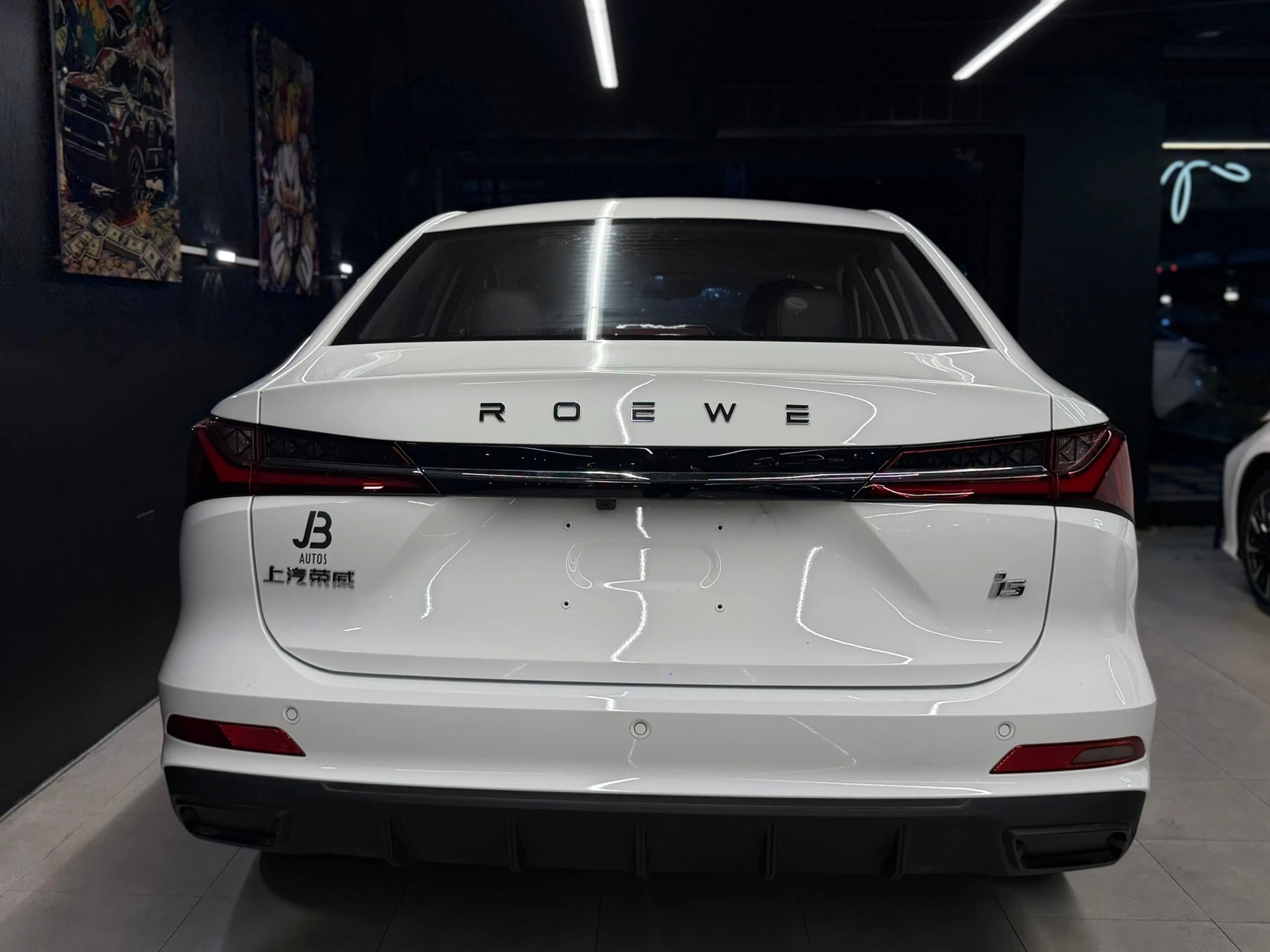 2026 MG roewe I5 — foto 2