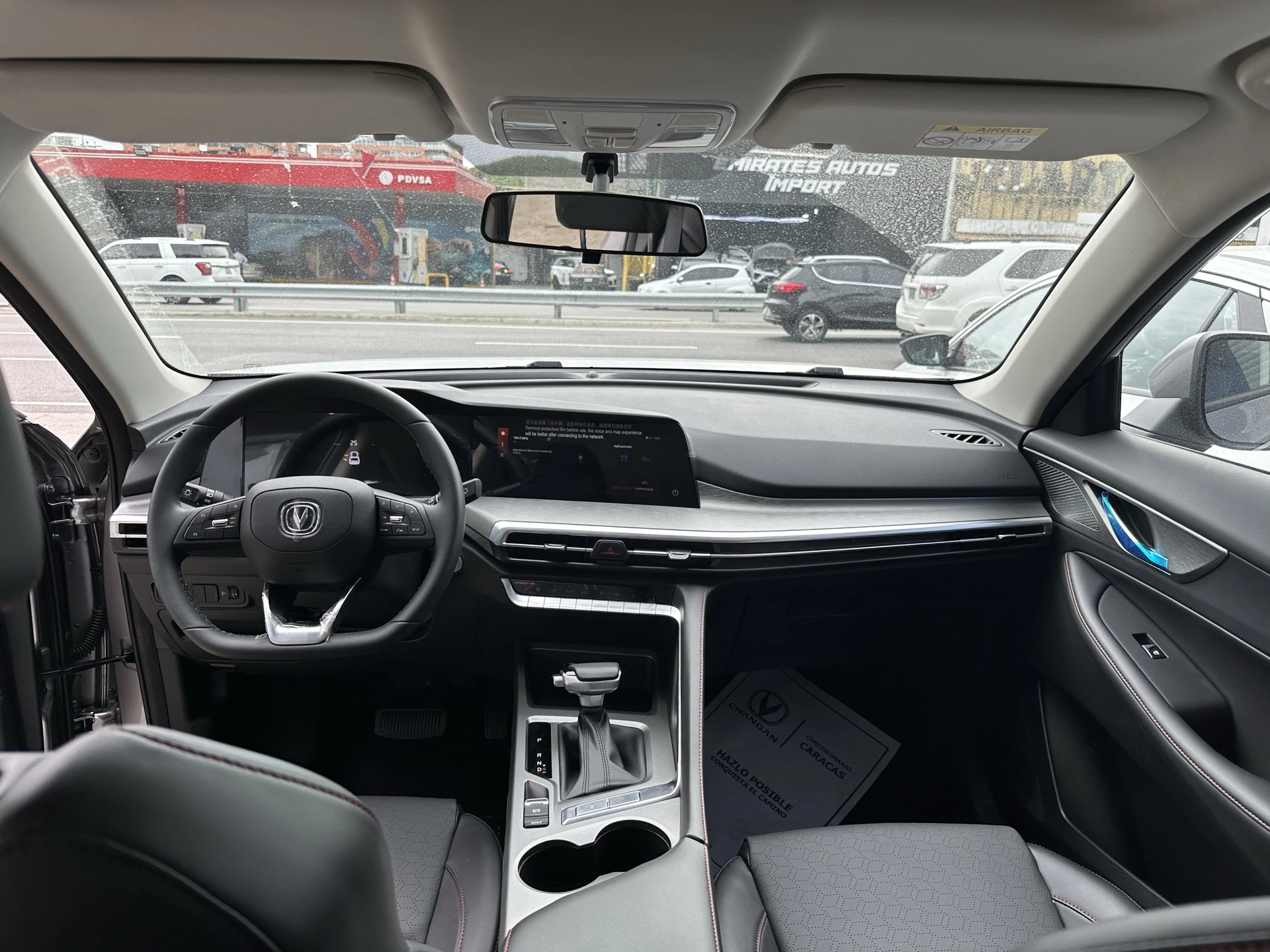2026 Changan CS35 Plus — foto 9