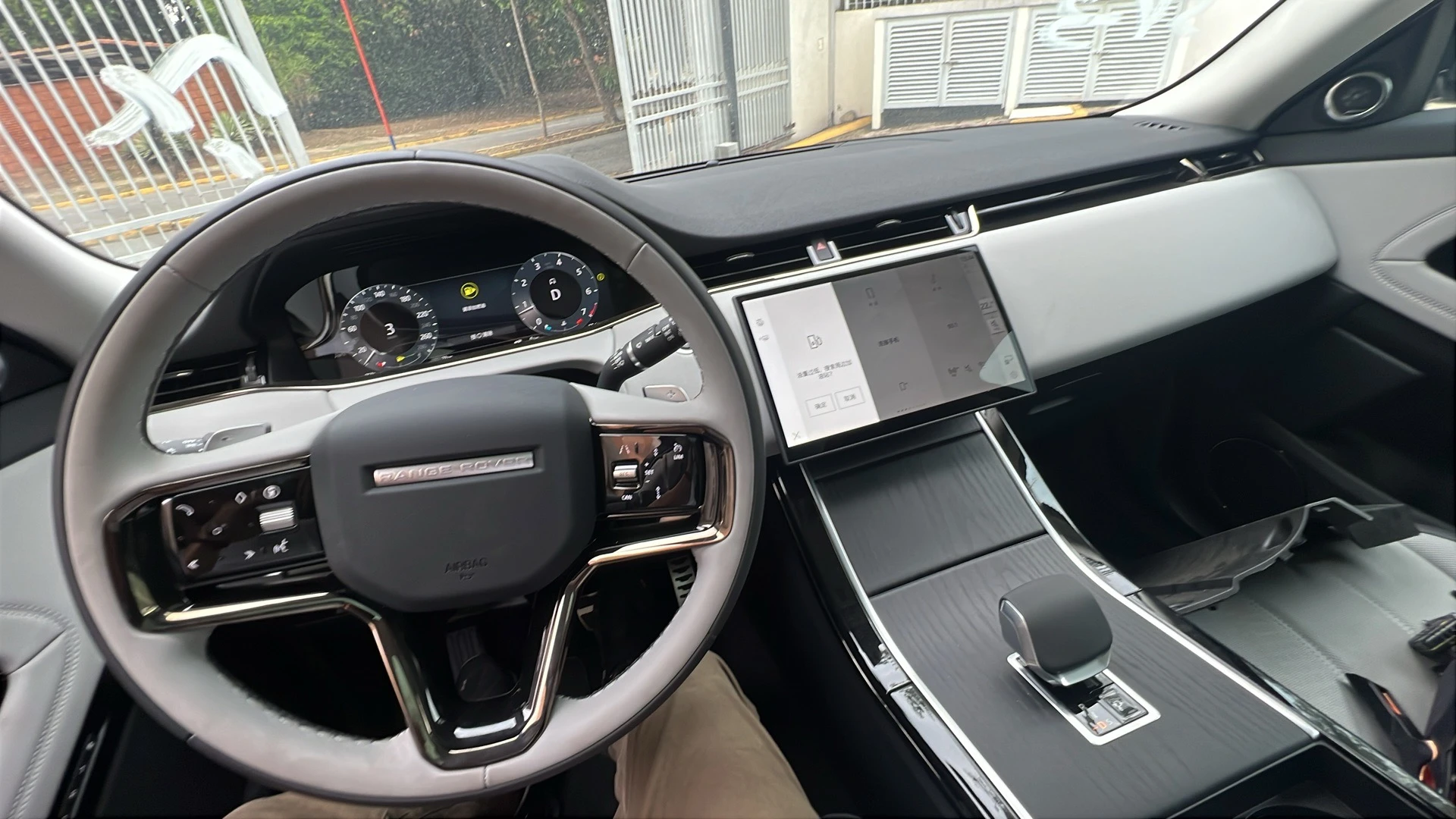 2025 Land Rover Range Rover Evoque — foto 9